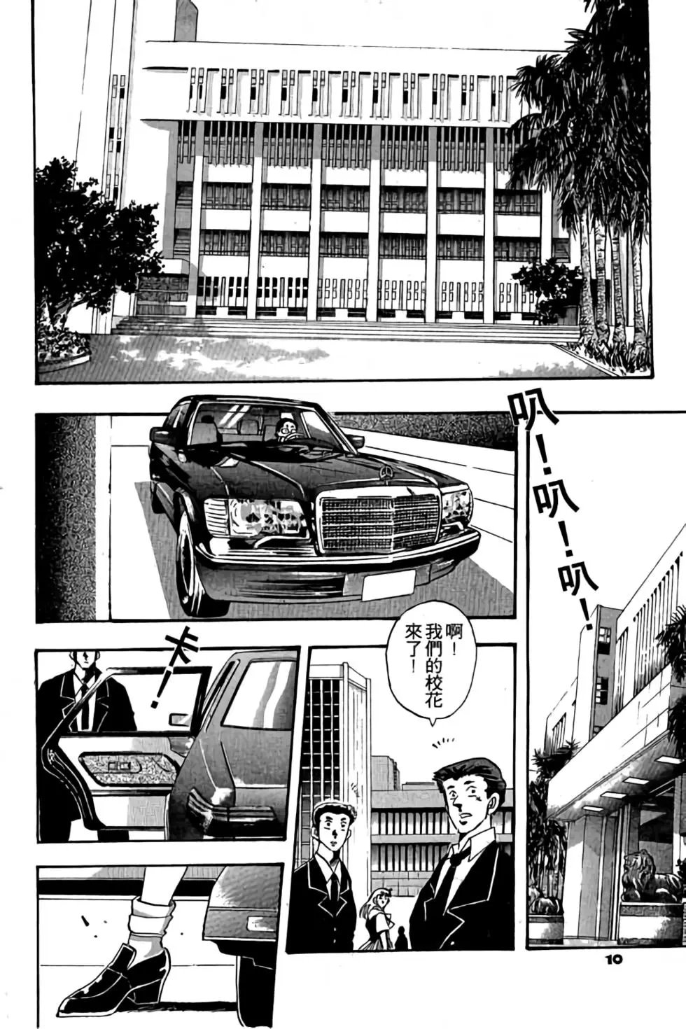 第01卷