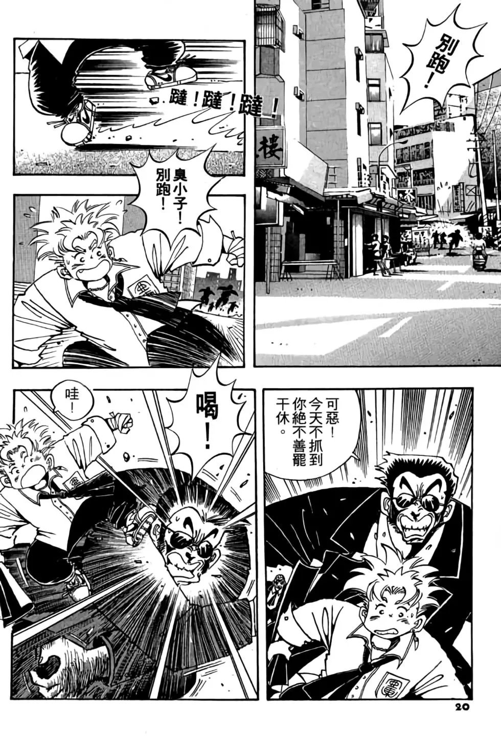 第01卷