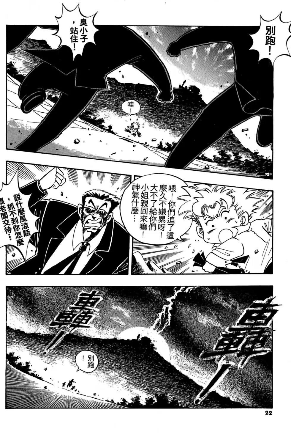 第01卷