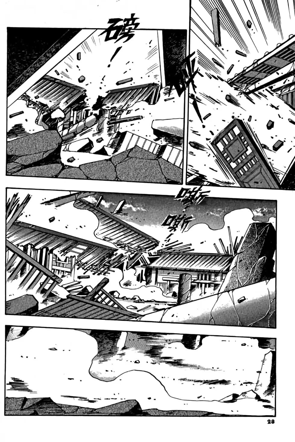 第01卷