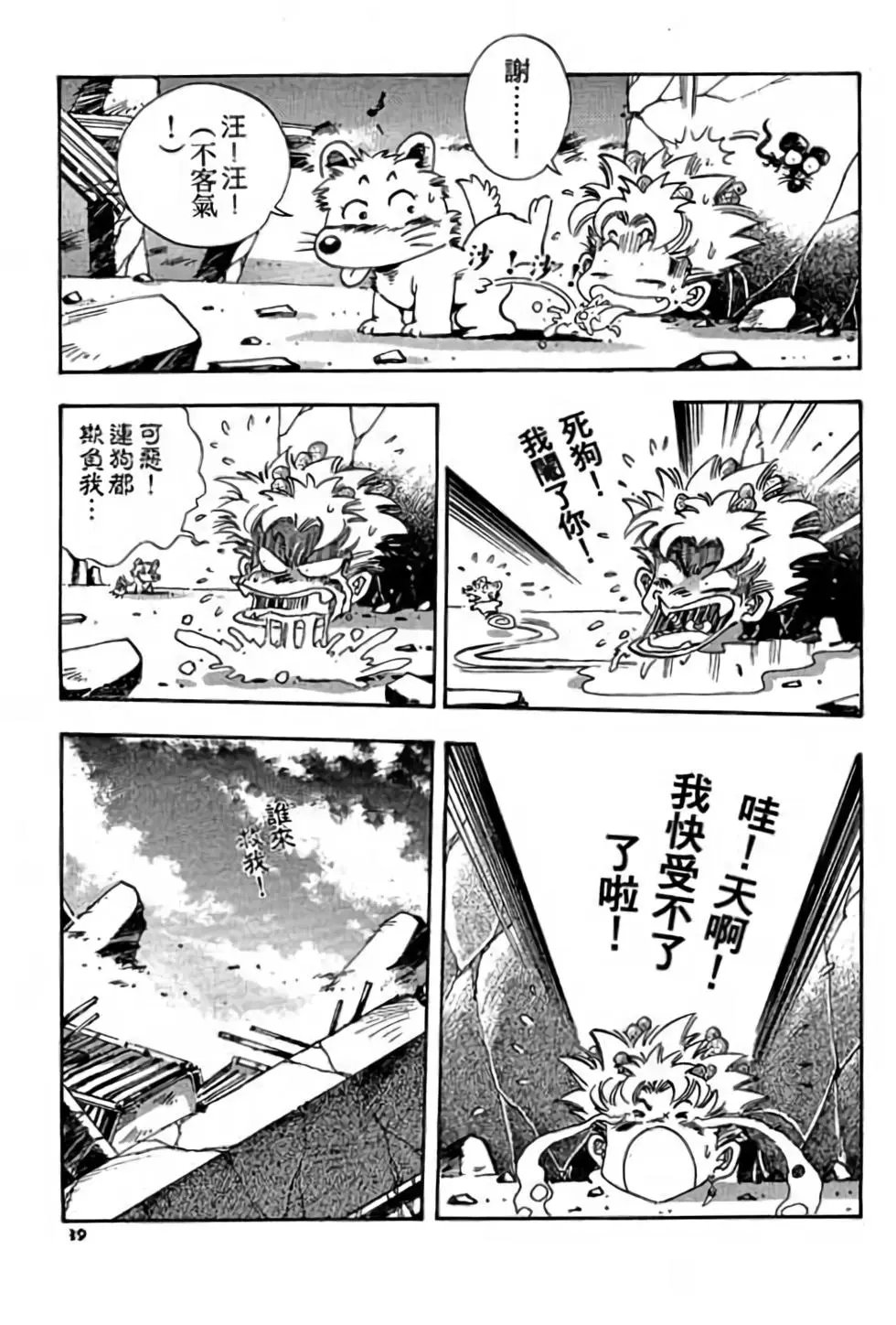 第01卷