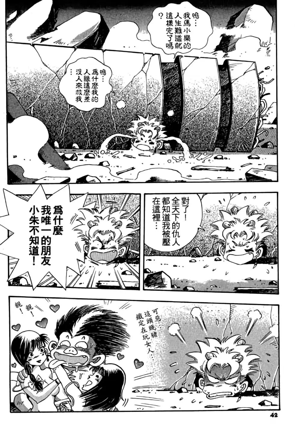 第01卷