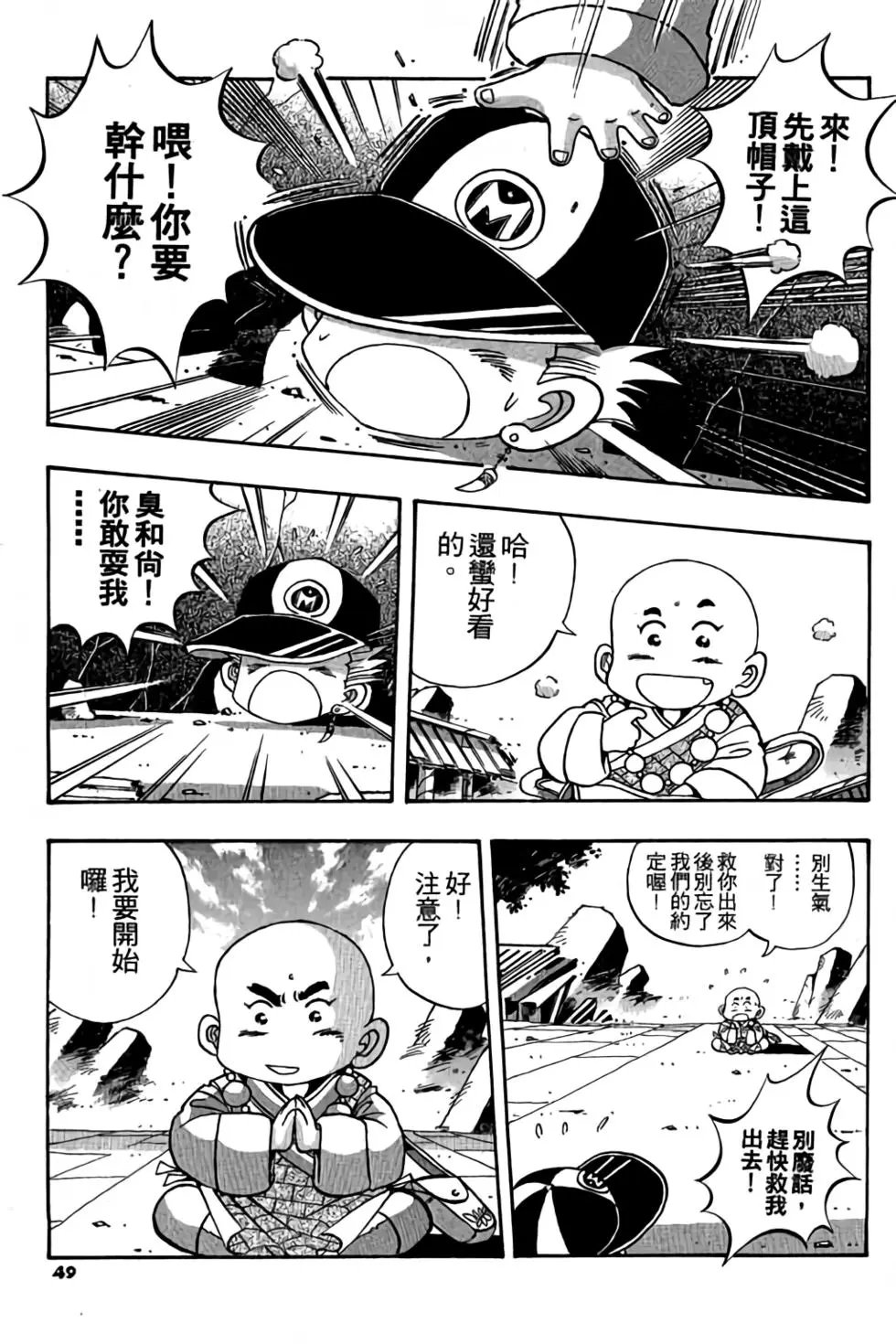 第01卷