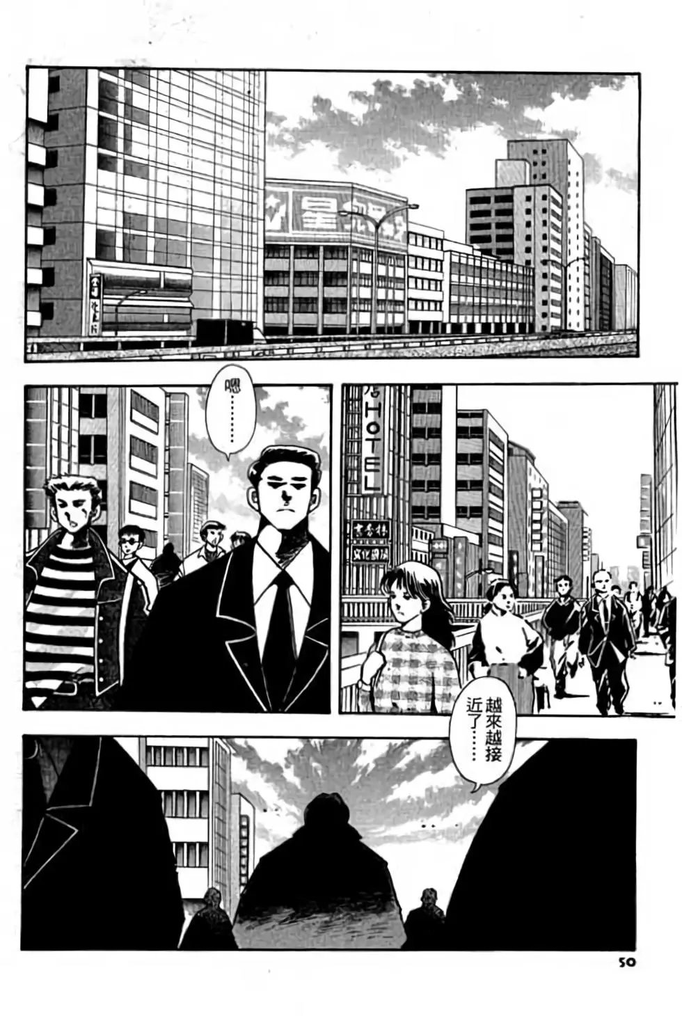 第01卷