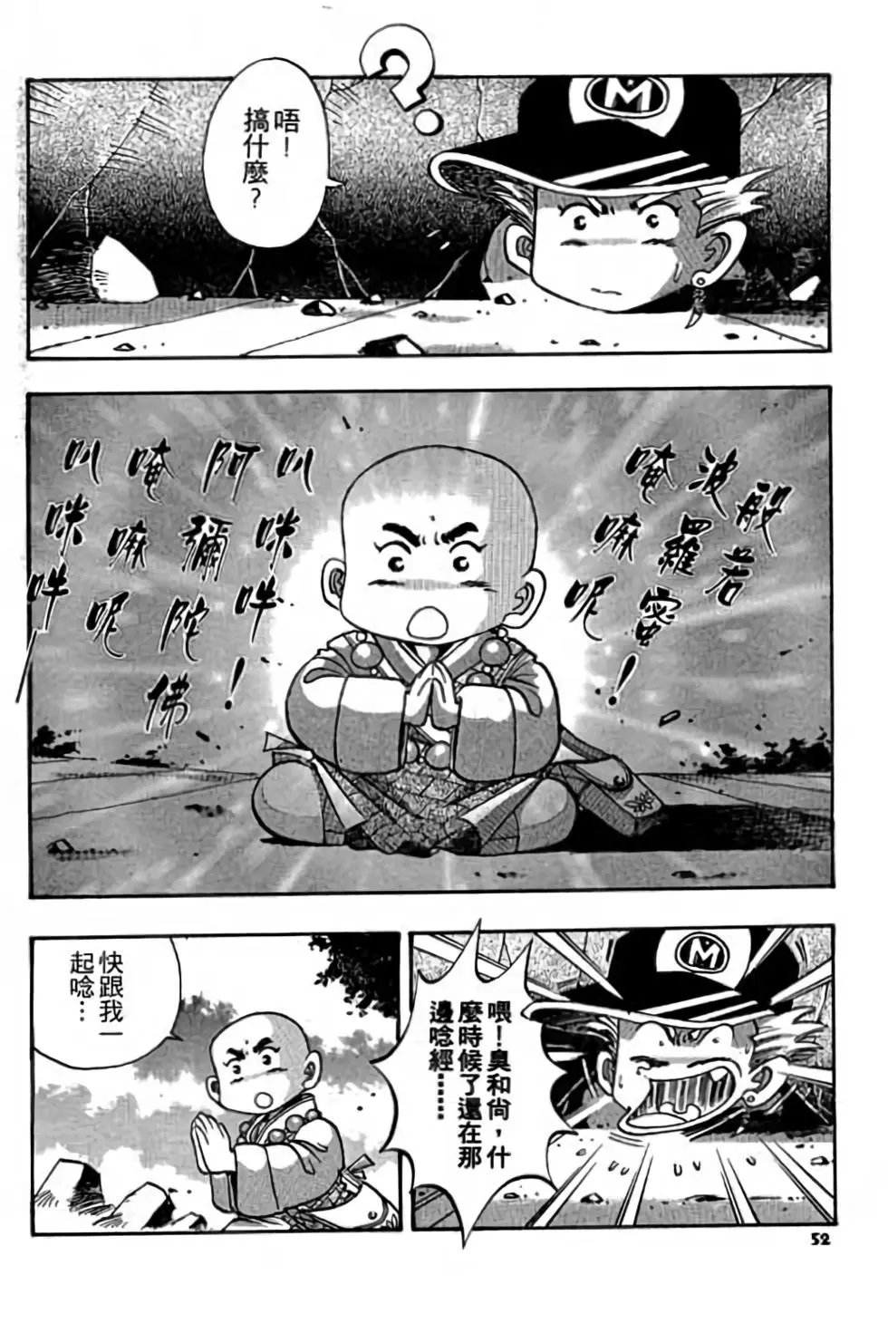 第01卷