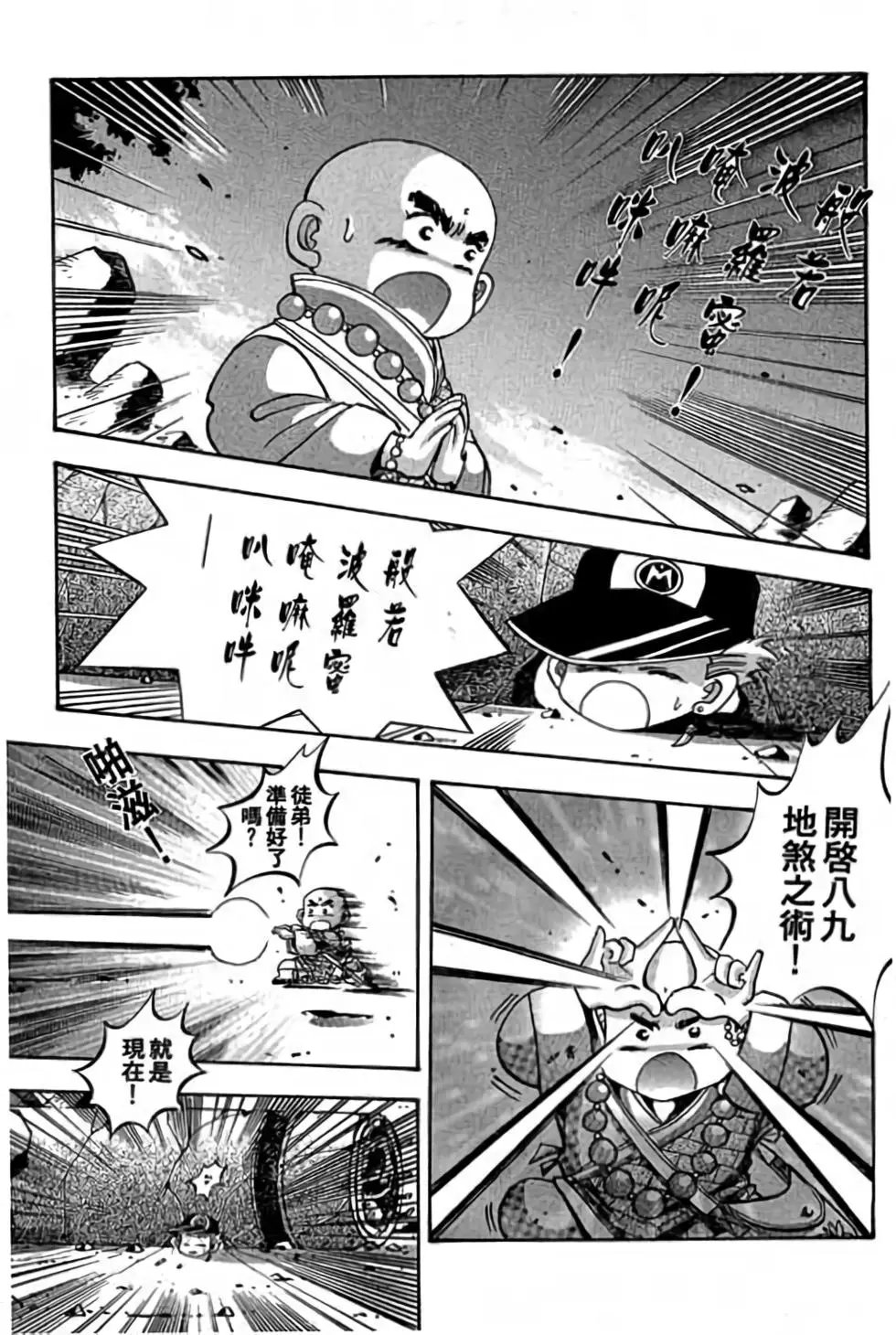 第01卷