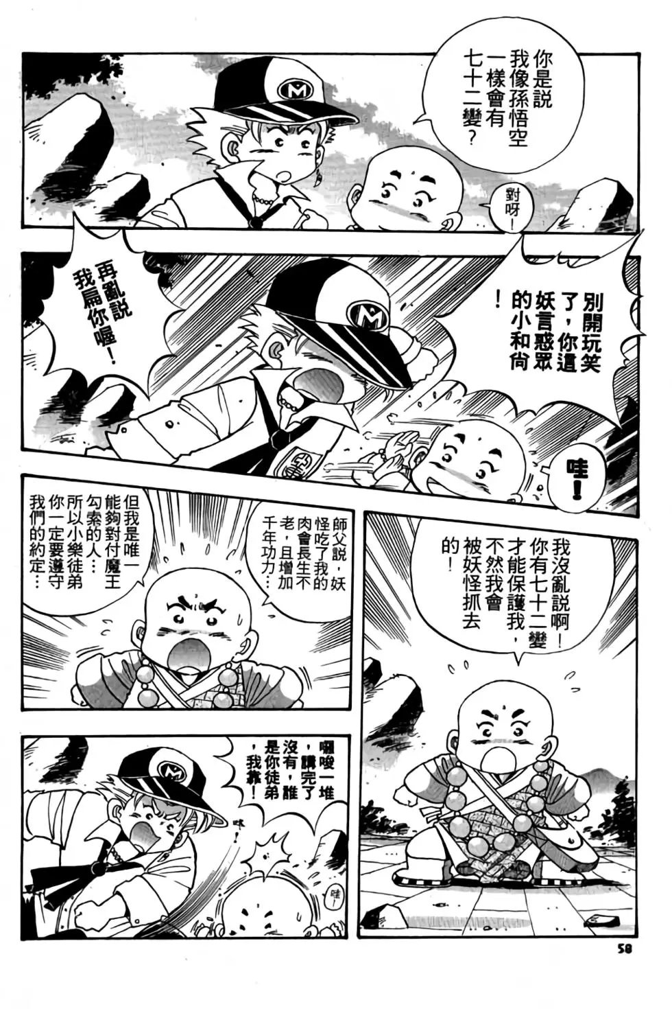 第01卷