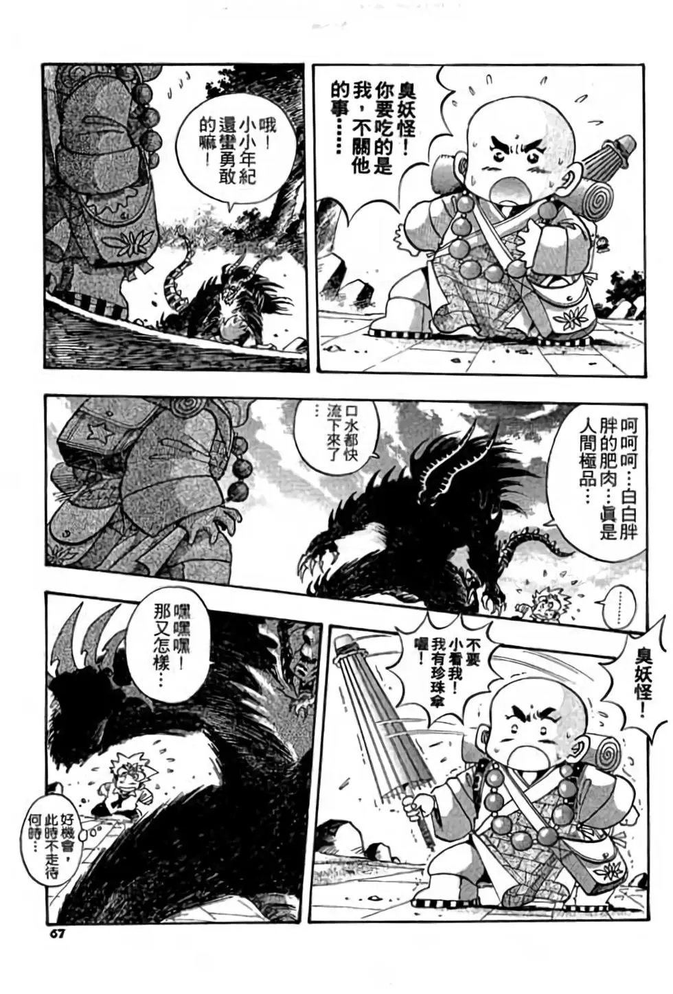 第01卷