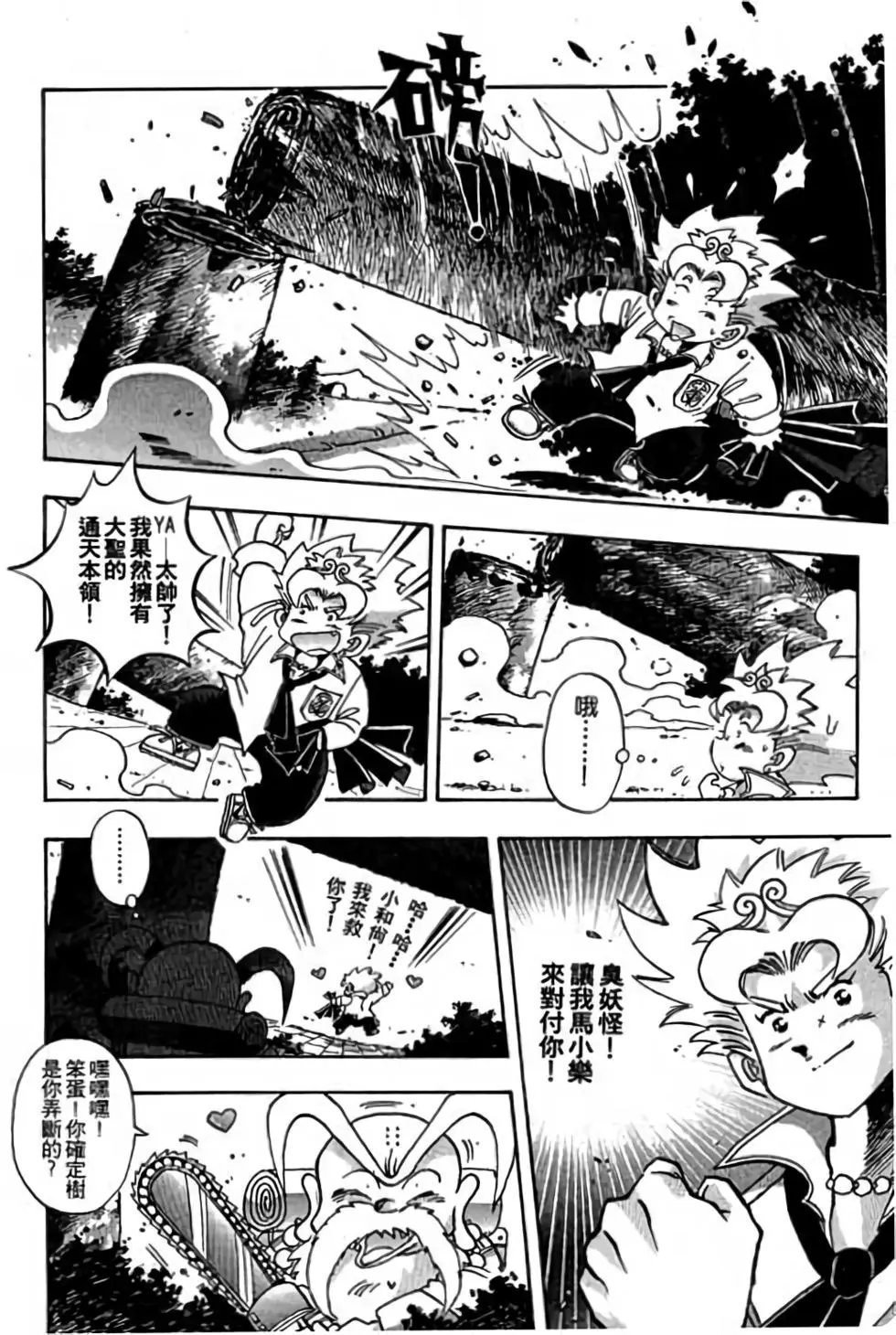 第01卷