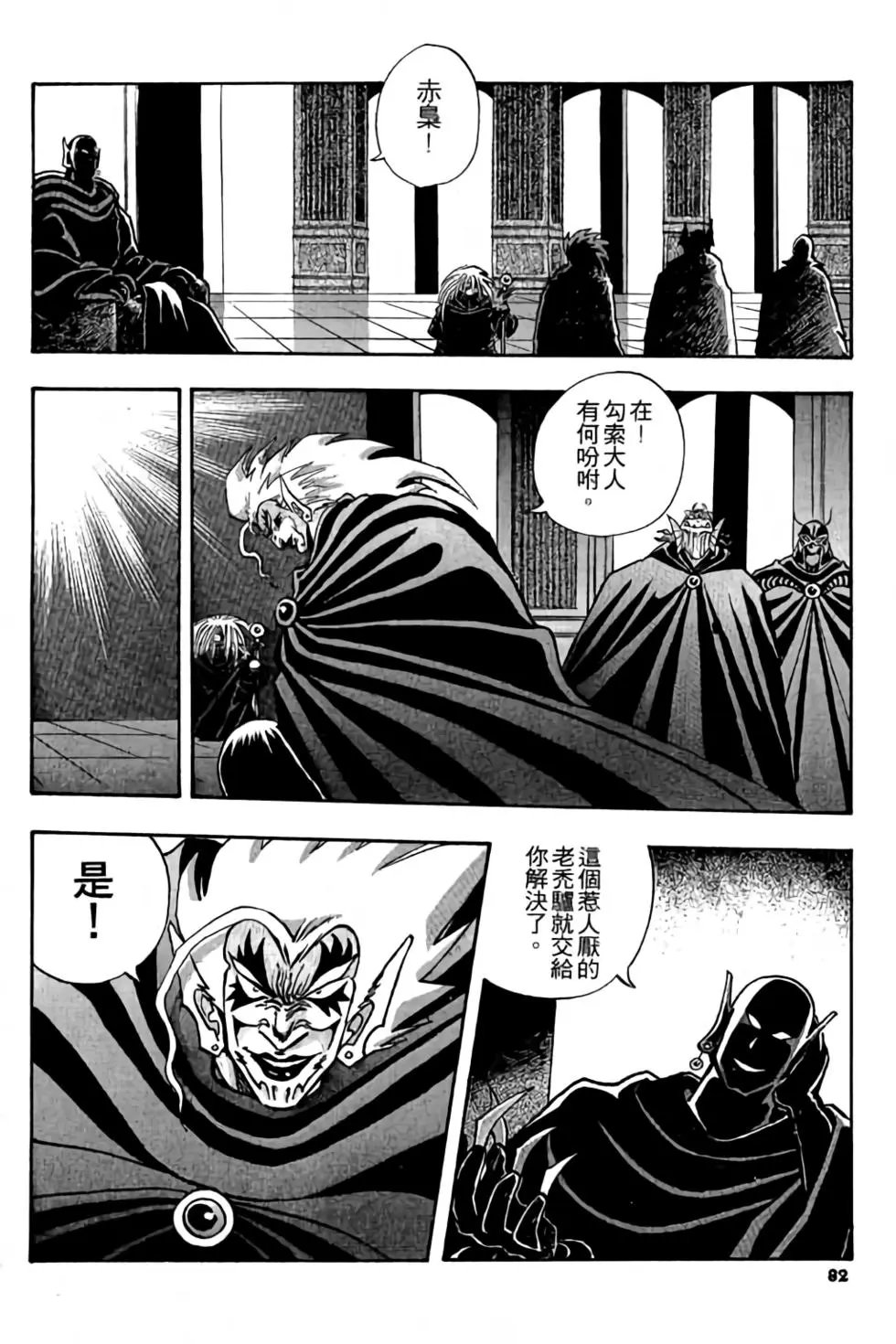 第01卷