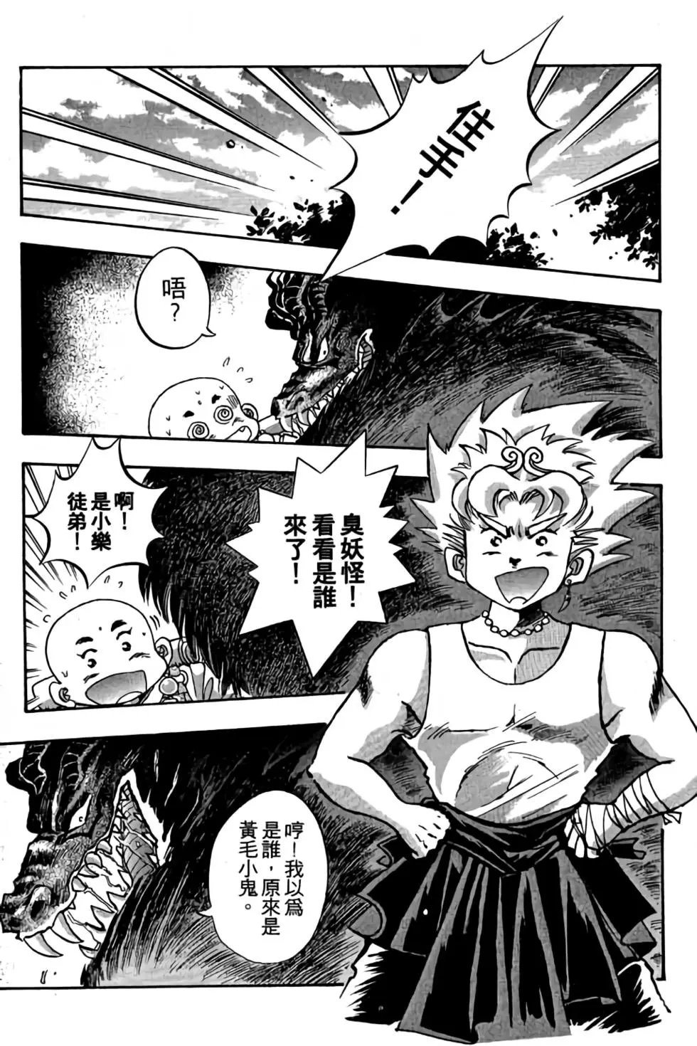 第01卷