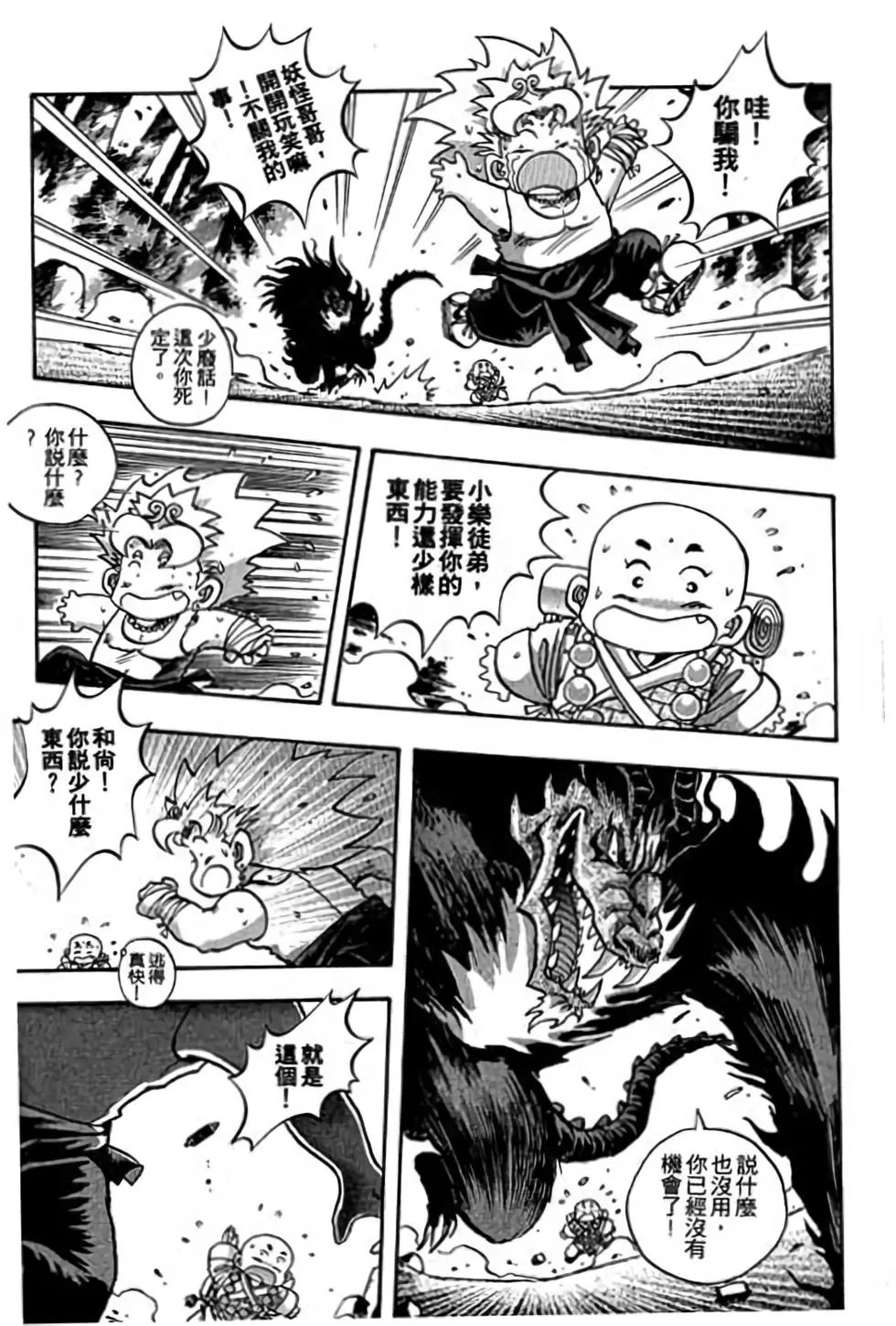 第01卷