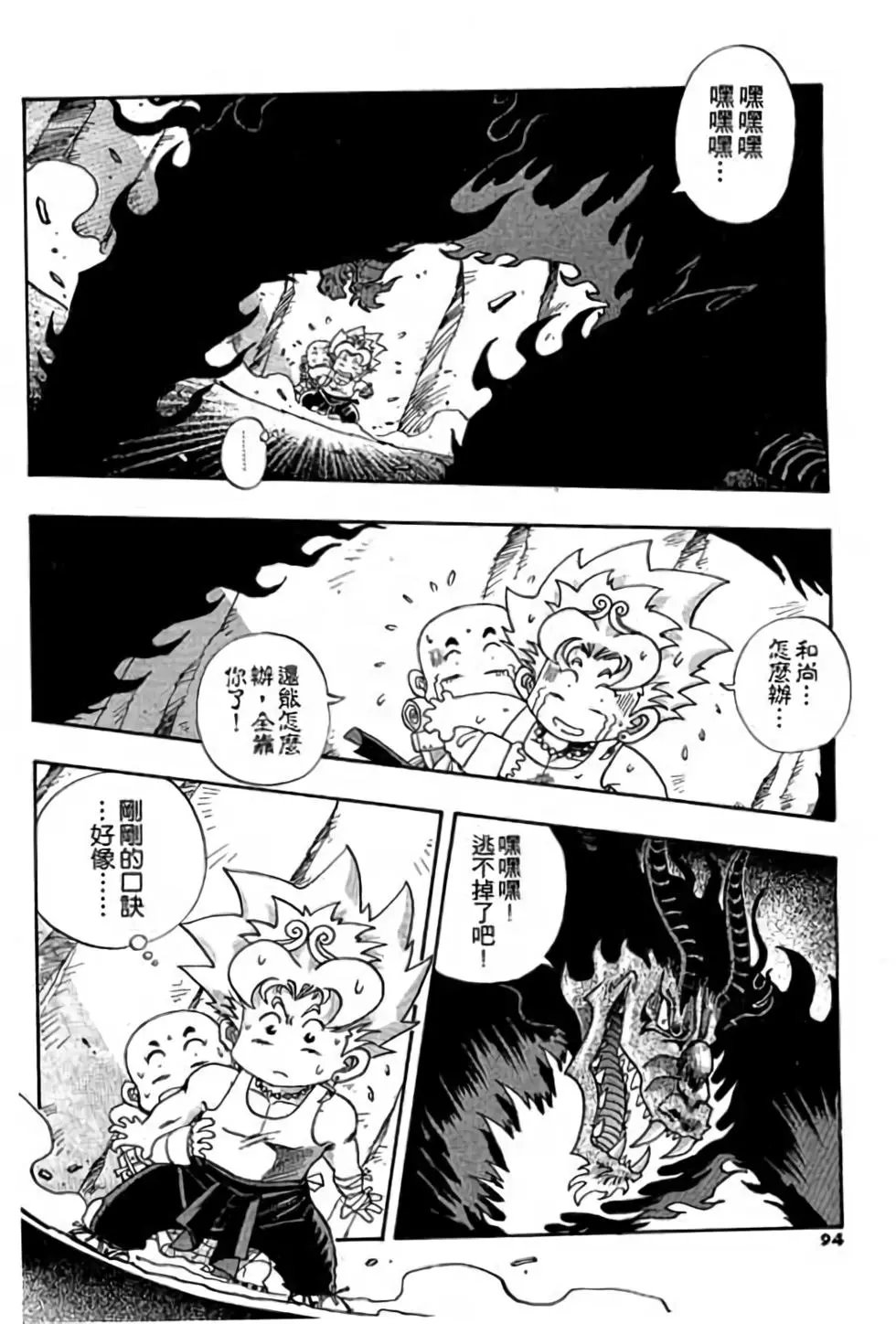 第01卷