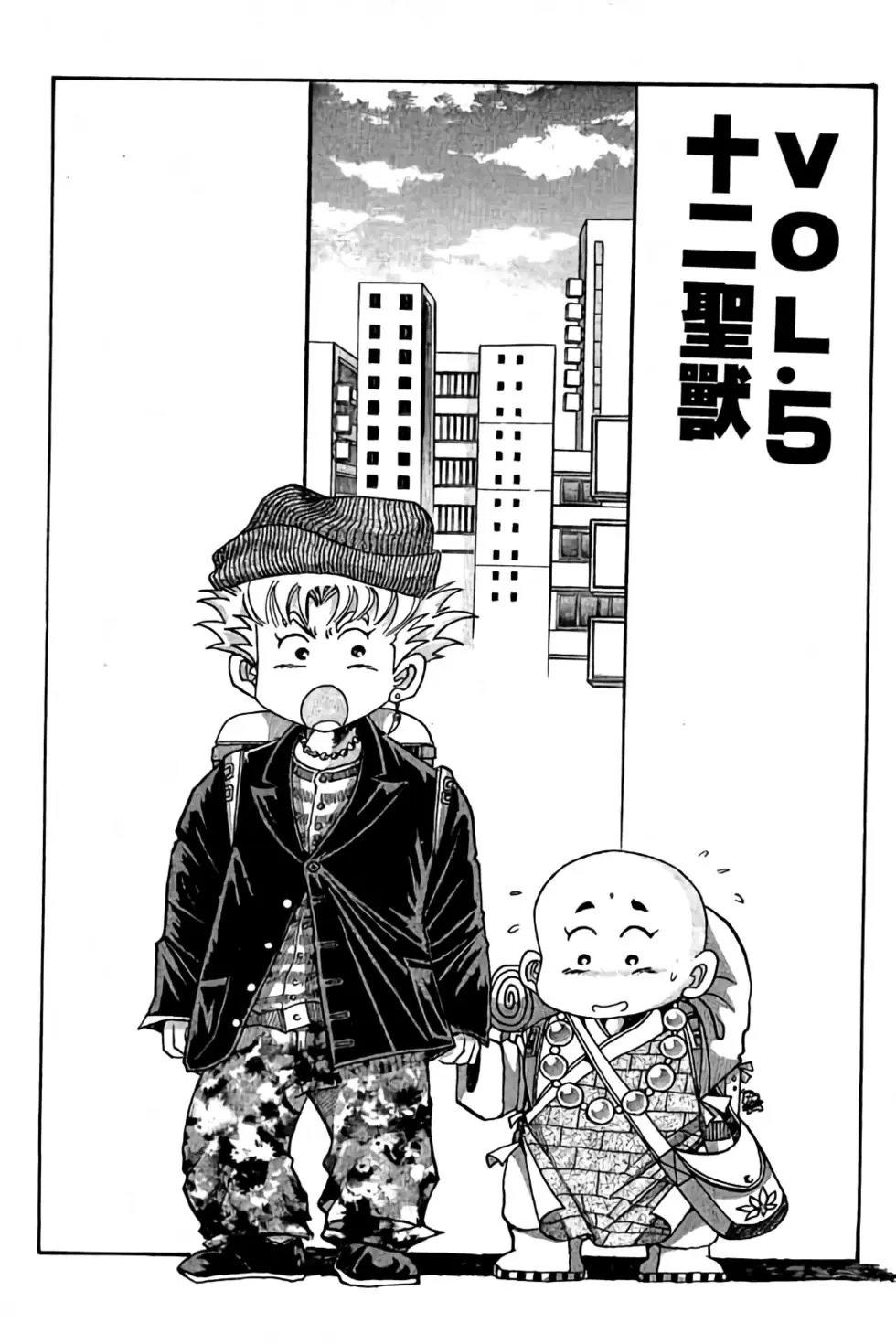 第01卷