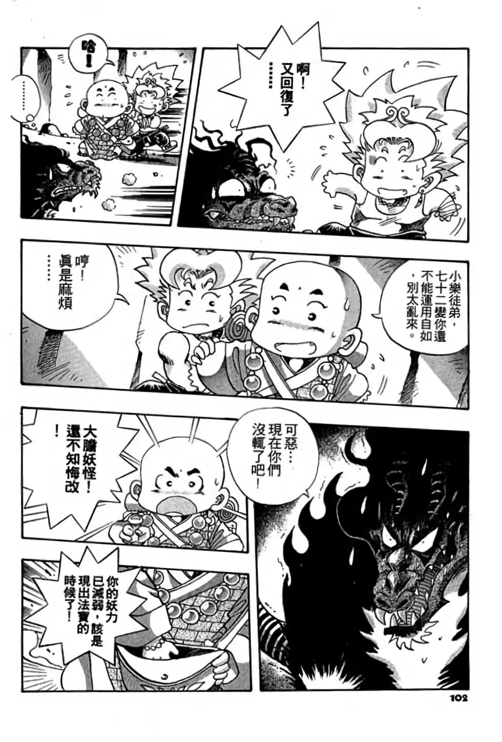 第01卷