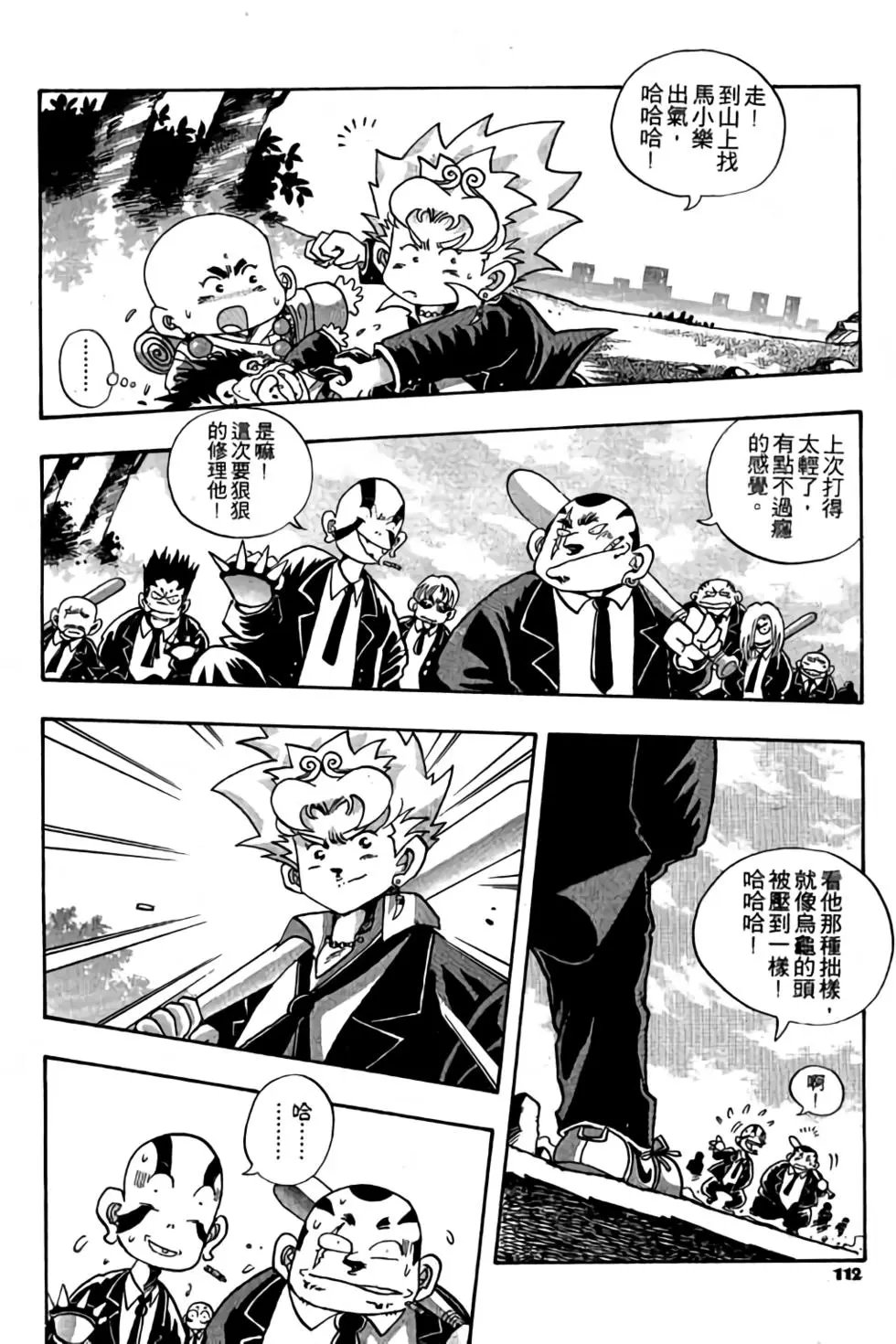 第01卷