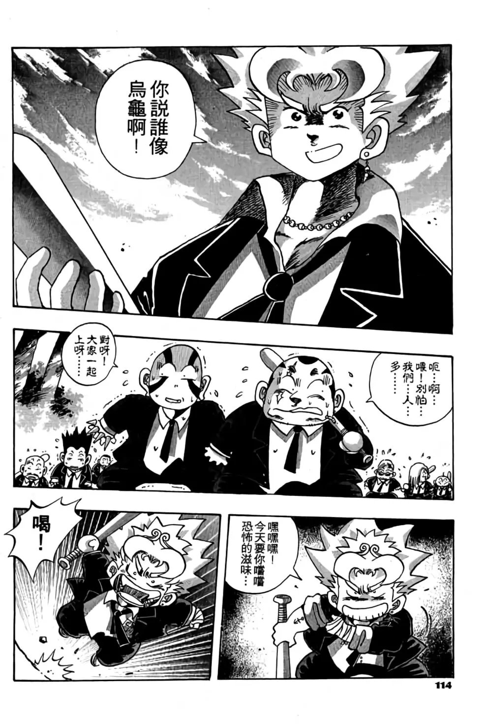 第01卷