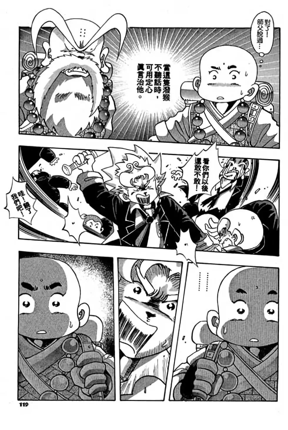 第01卷