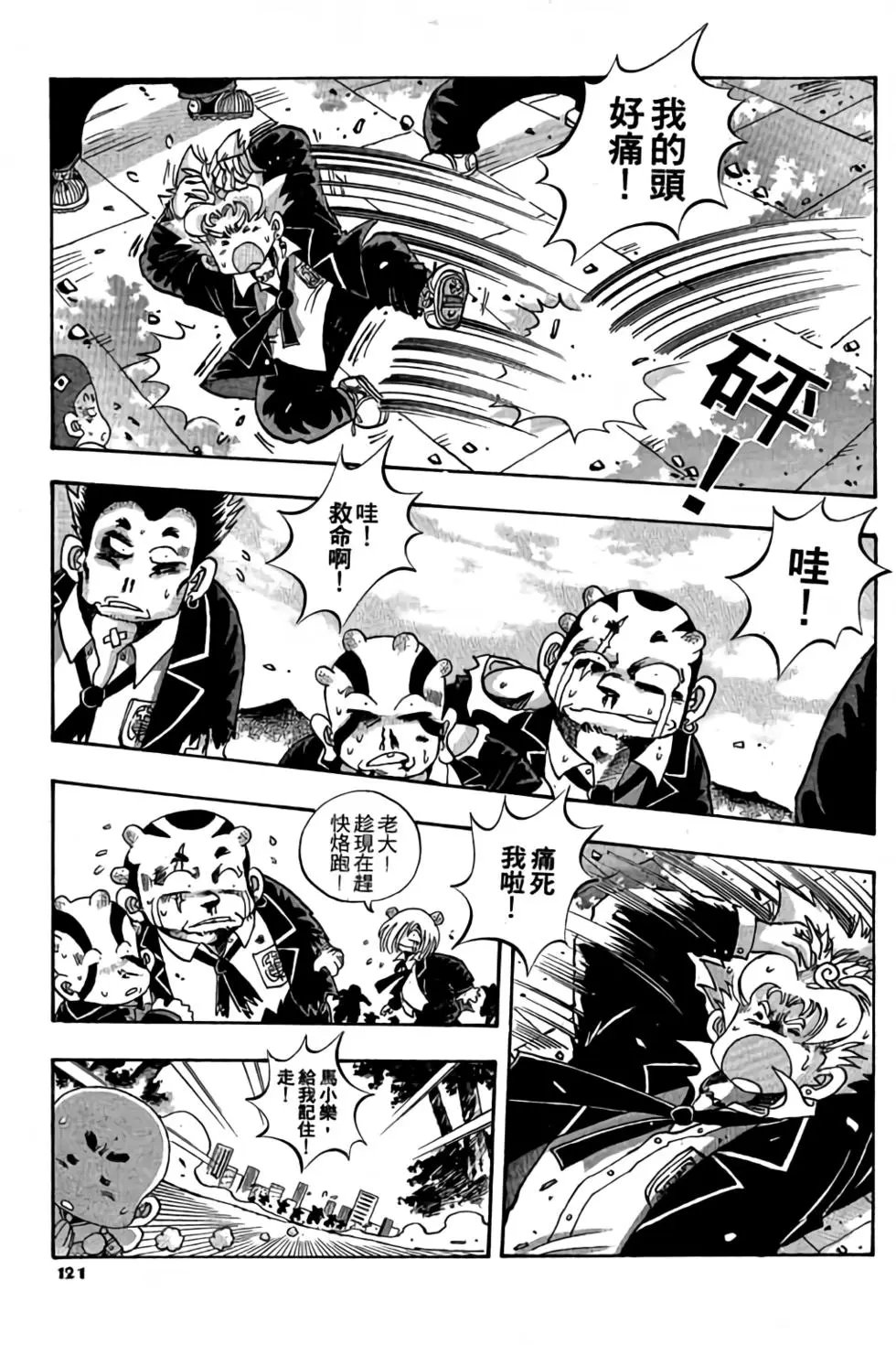 第01卷
