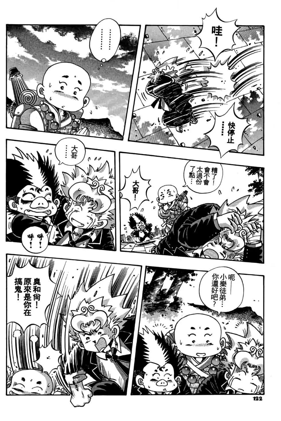 第01卷