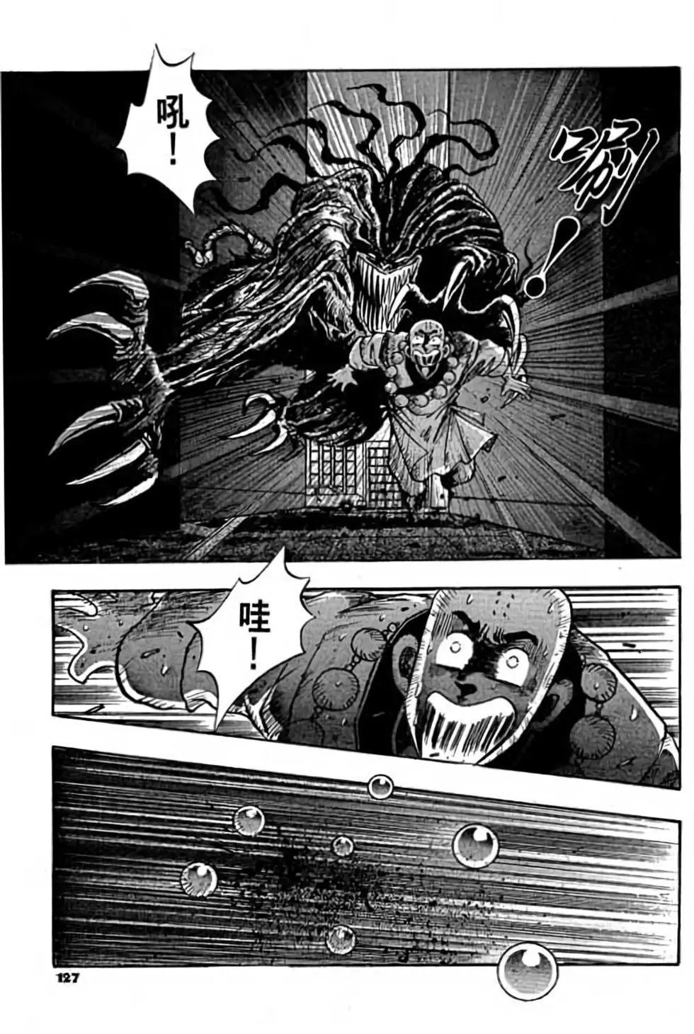 第01卷