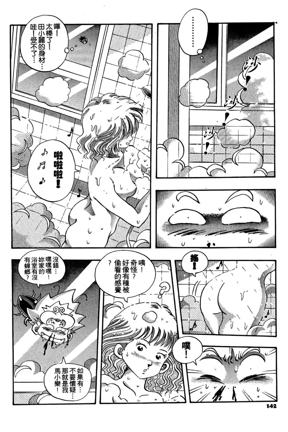 第01卷