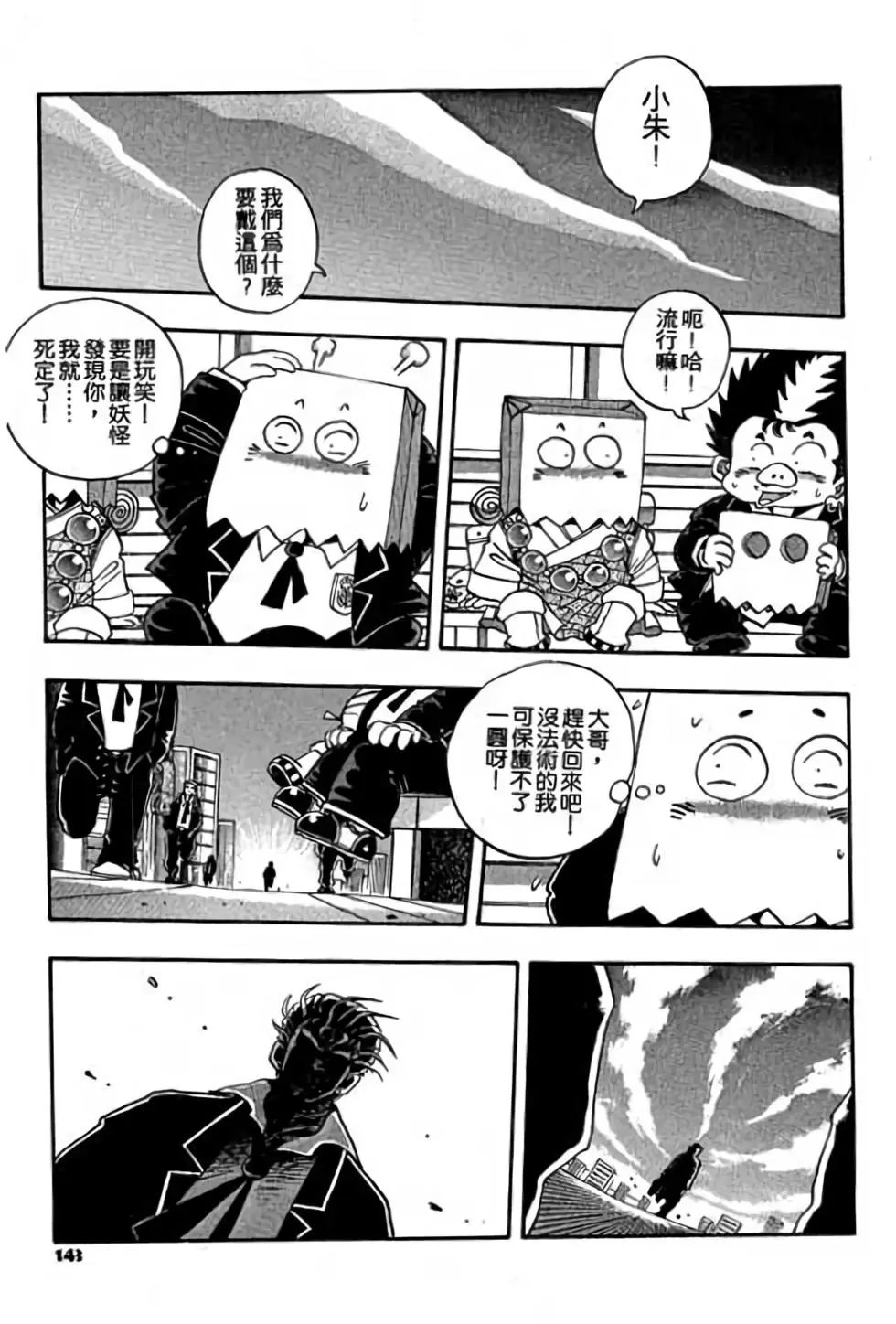 第01卷