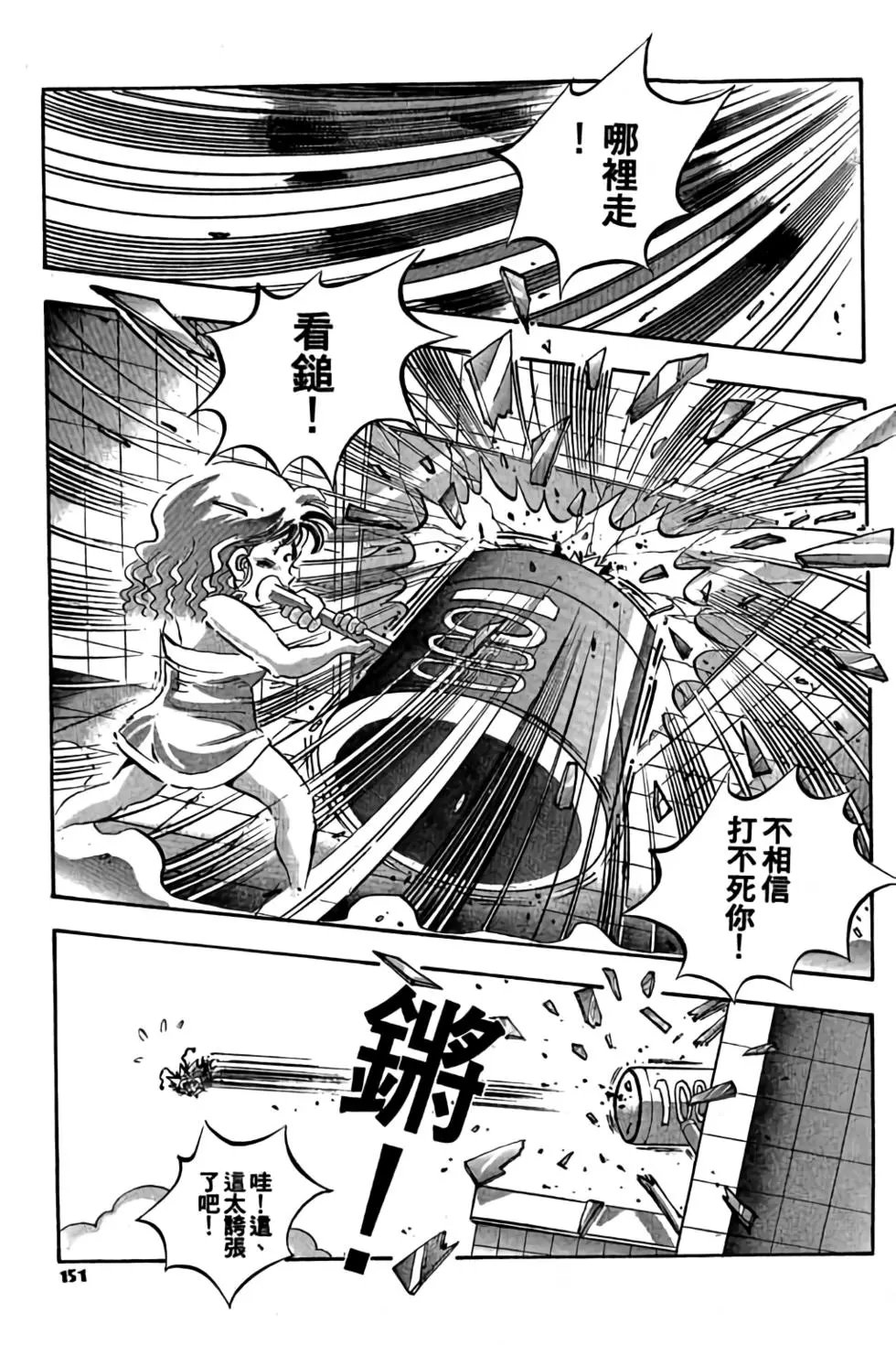 第01卷