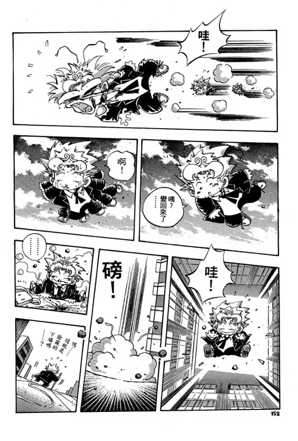 第01卷
