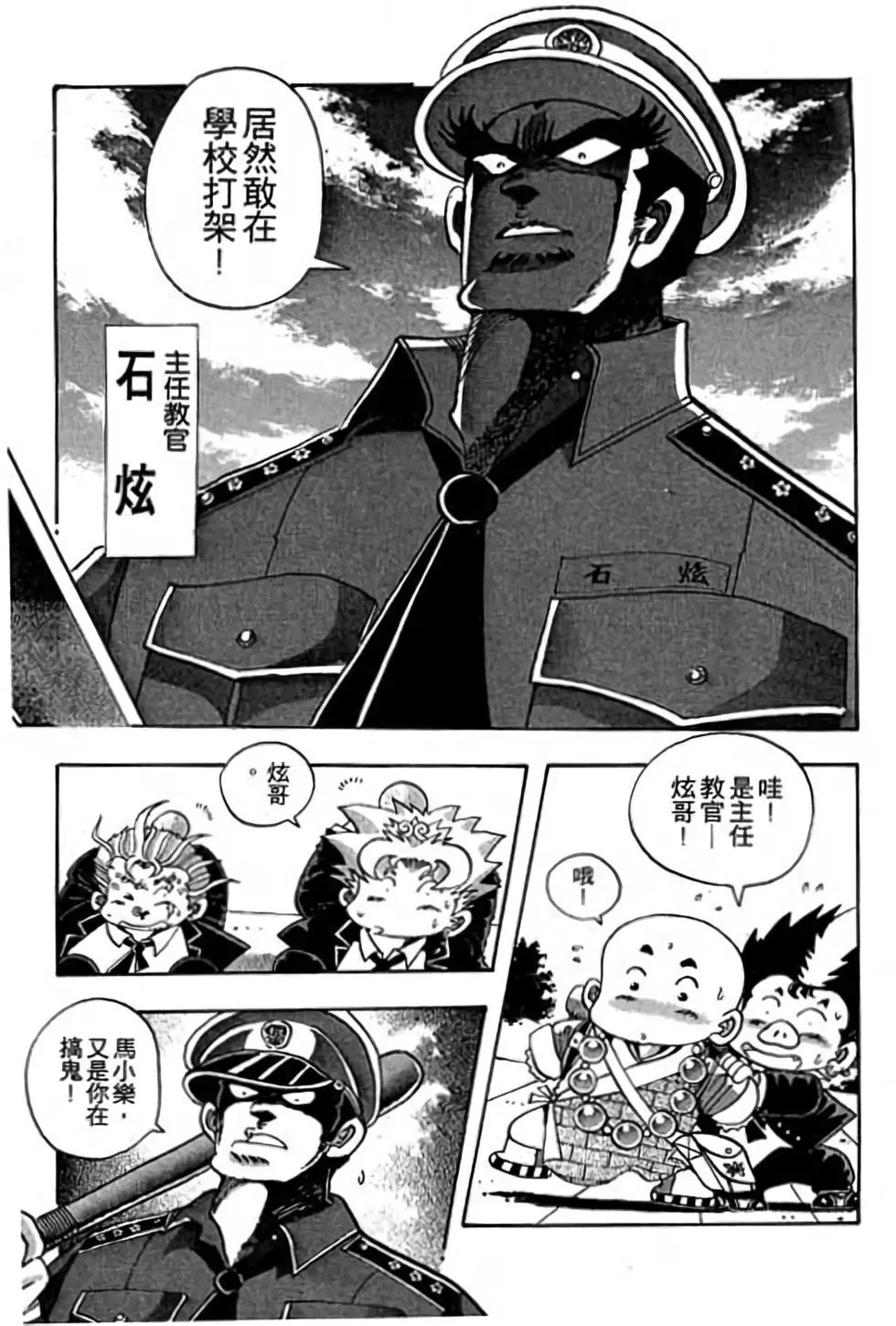 第01卷
