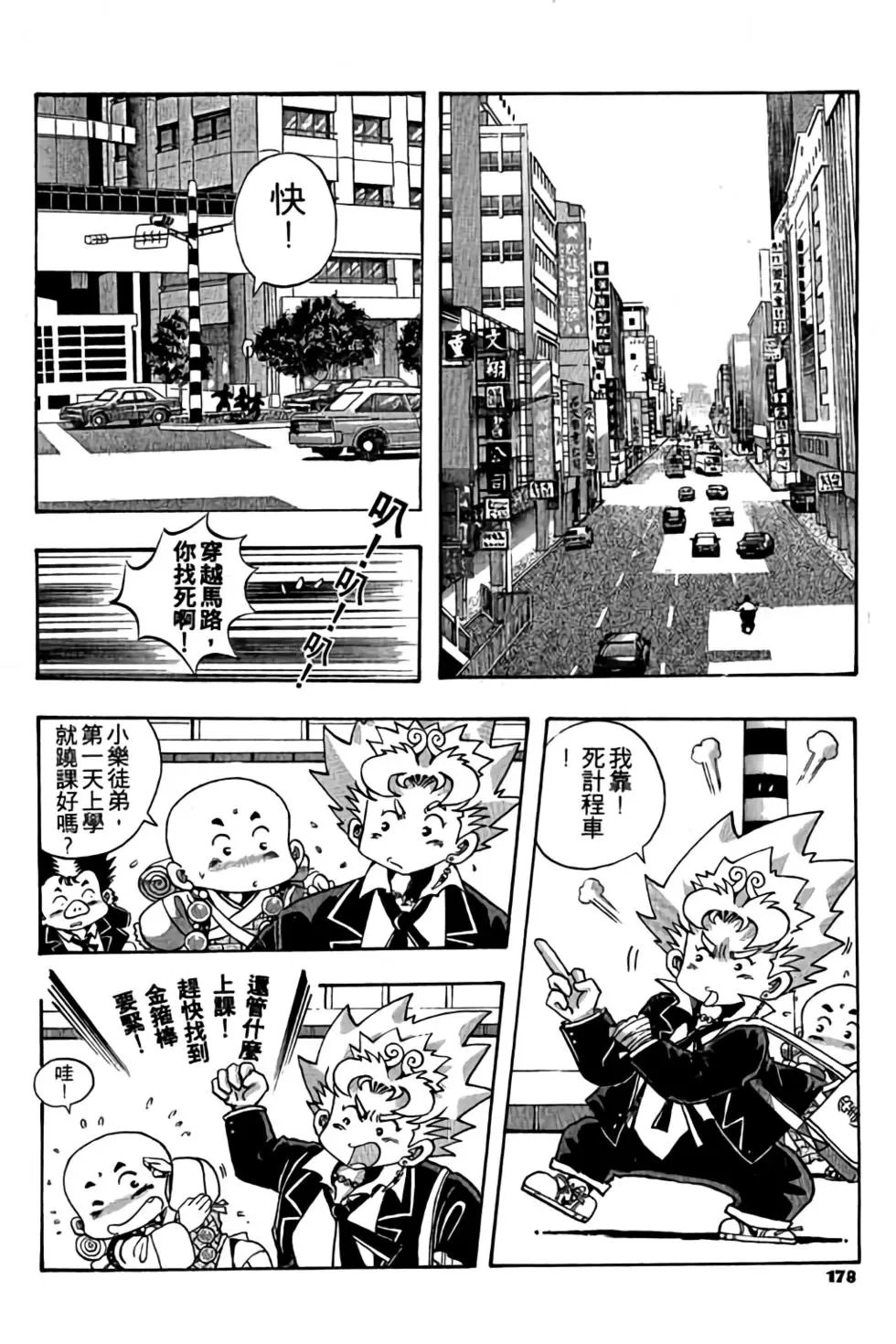 第01卷