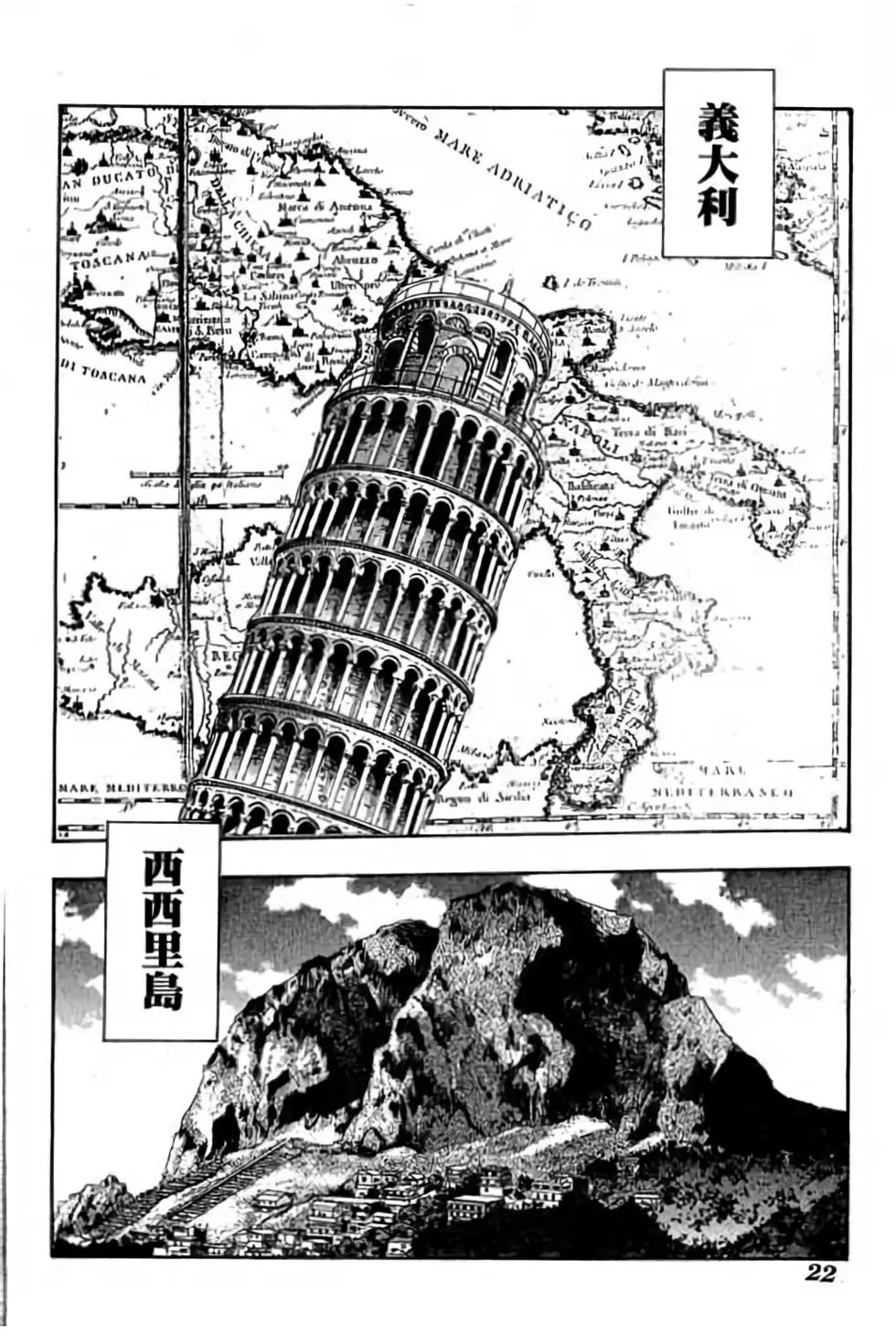 第10卷