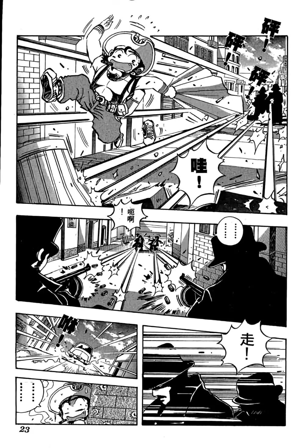 第10卷