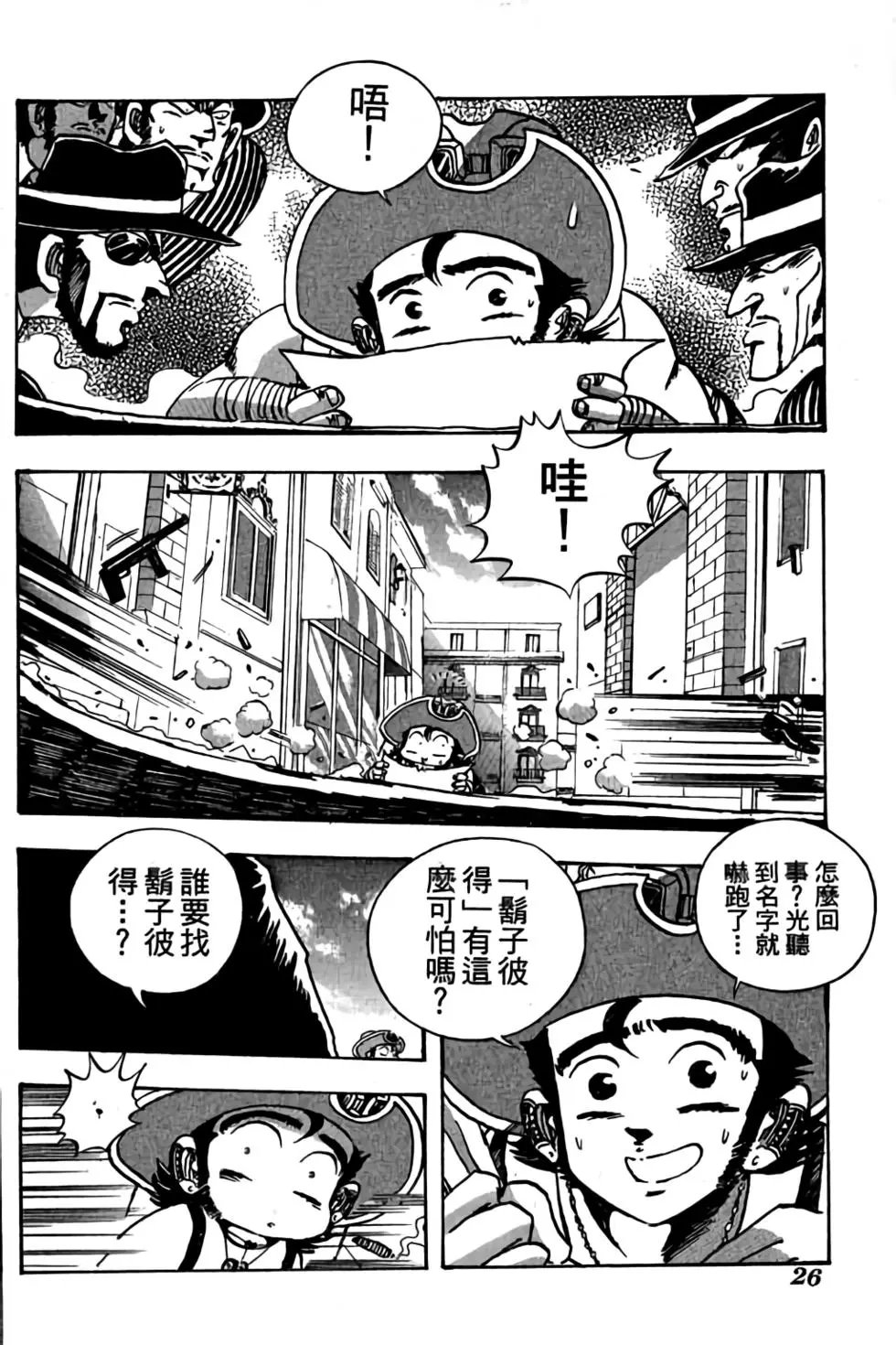 第10卷