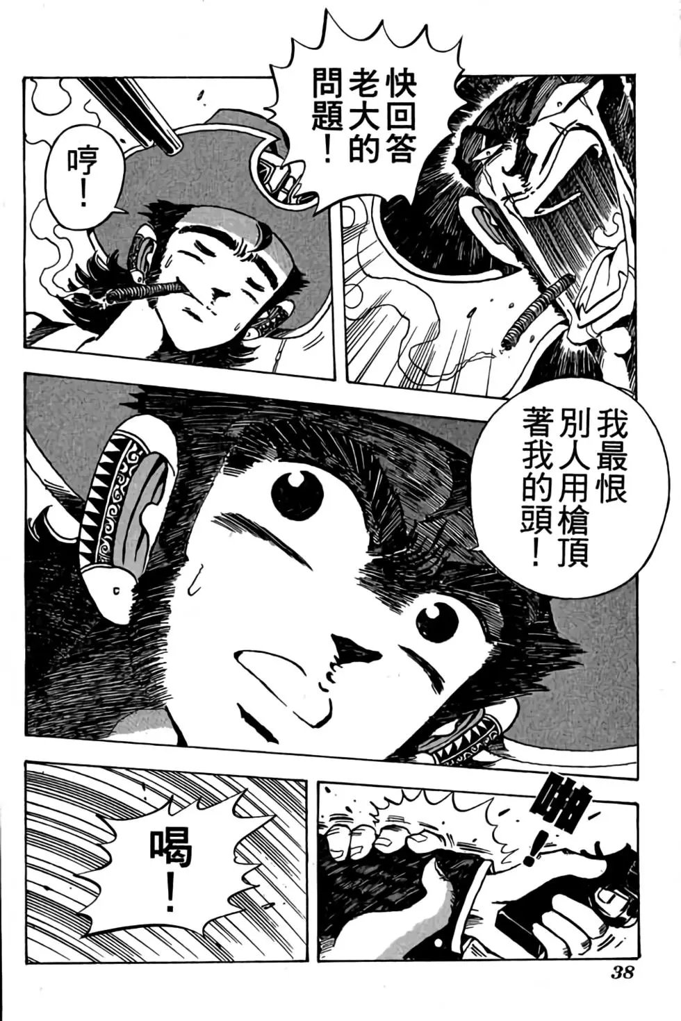 第10卷