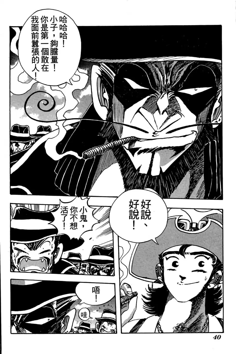 第10卷
