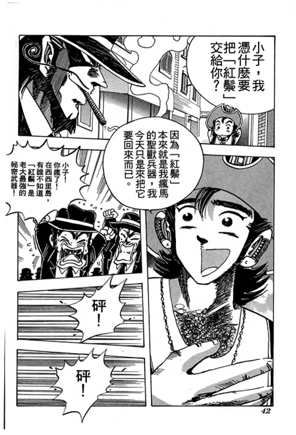 第10卷