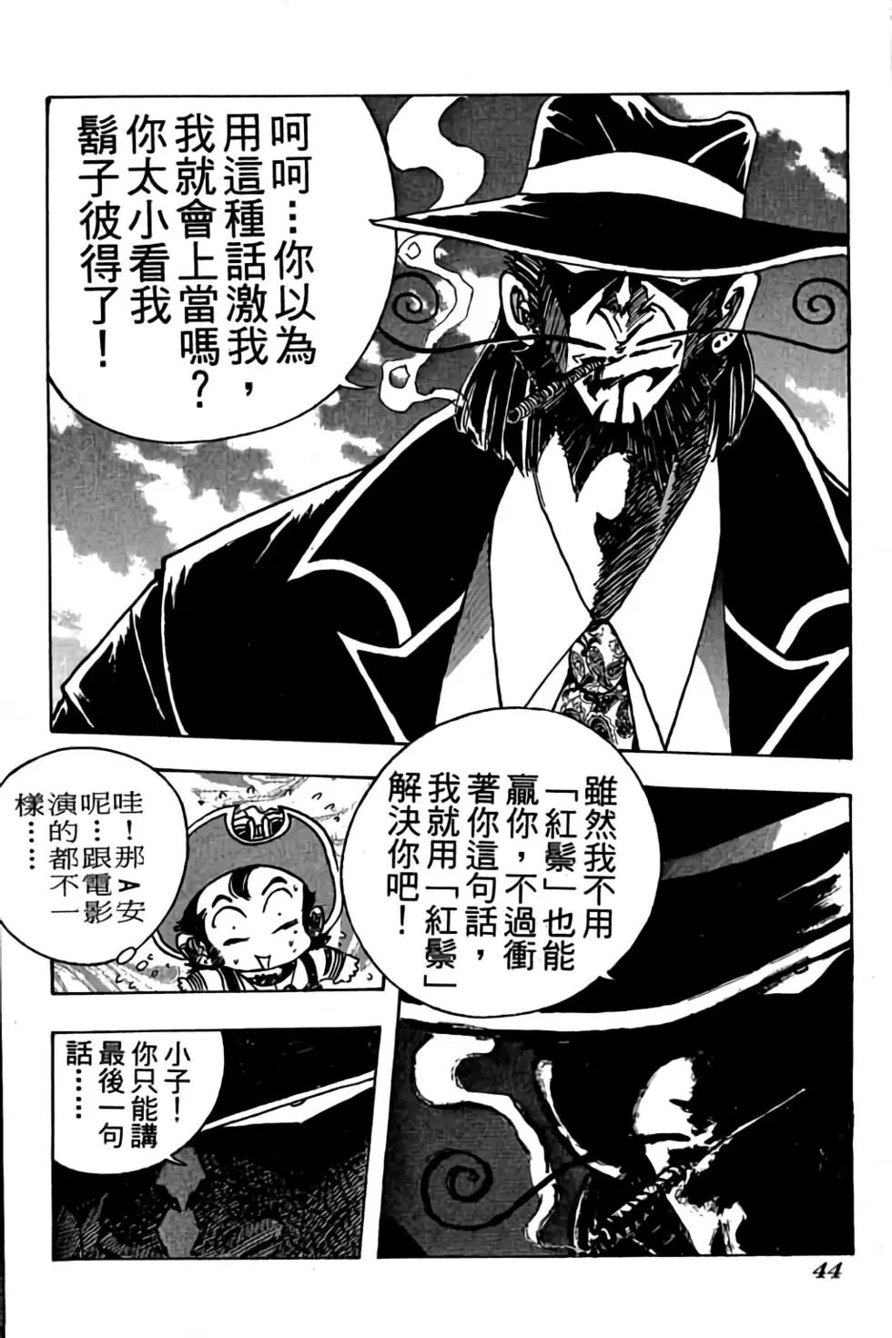 第10卷