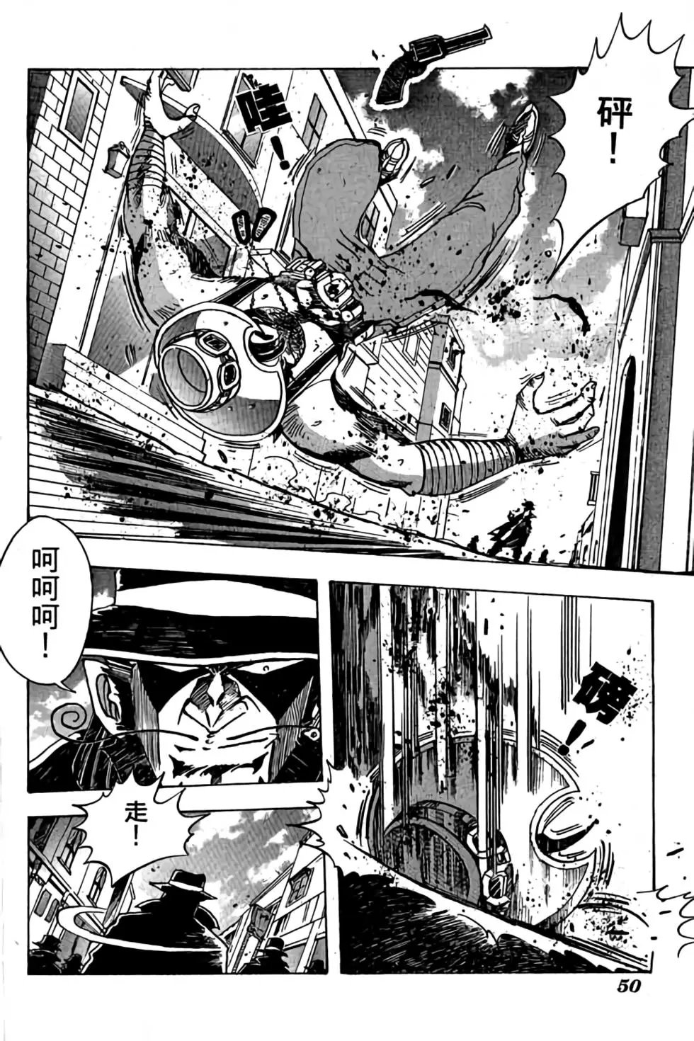 第10卷