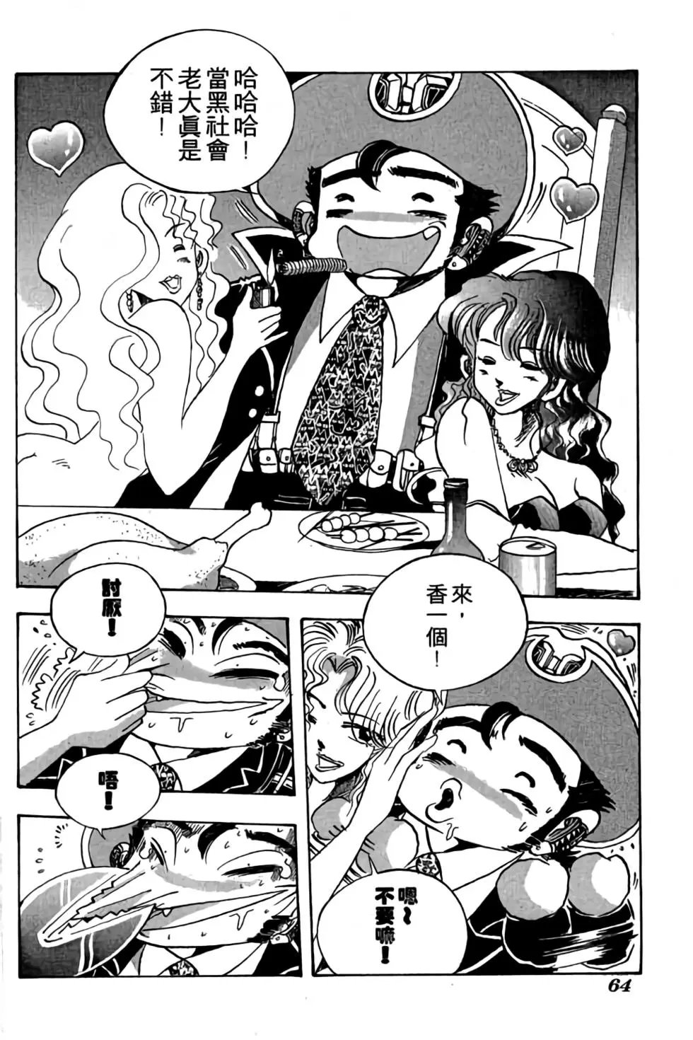 第10卷