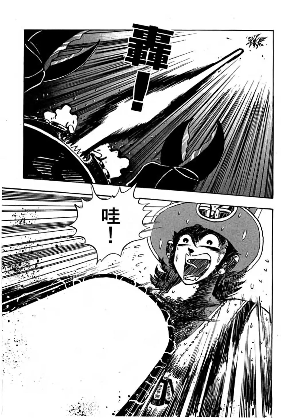 第10卷