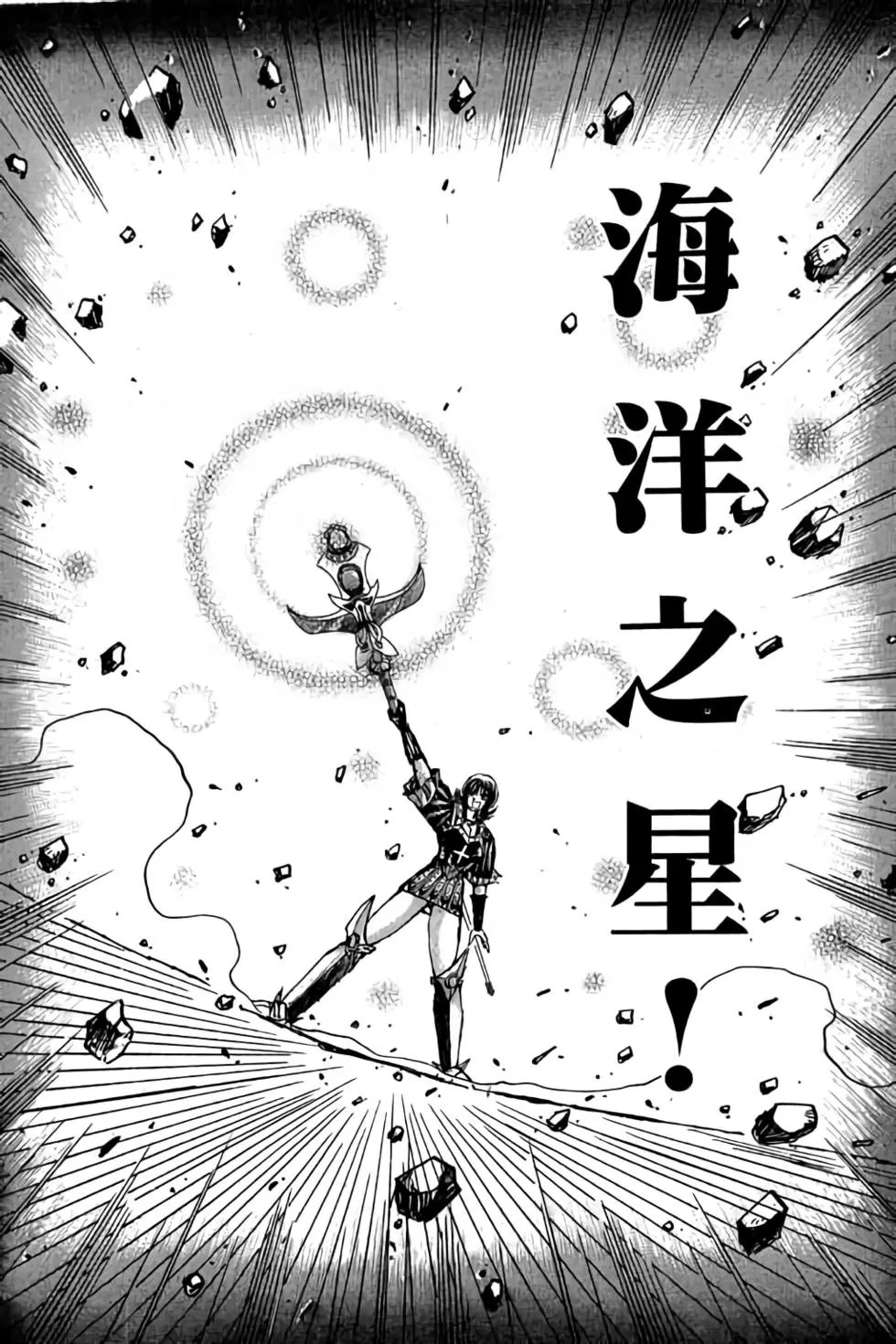 第11卷