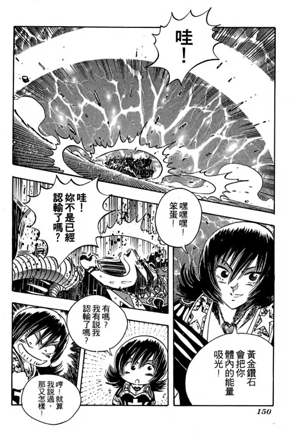 第11卷