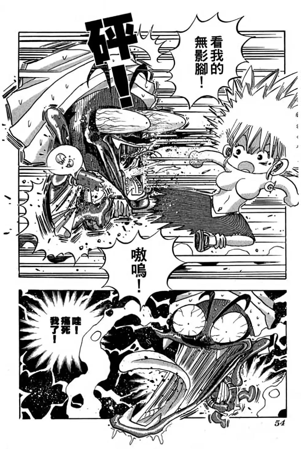 第12卷