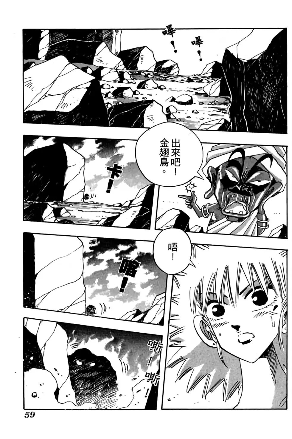 第12卷