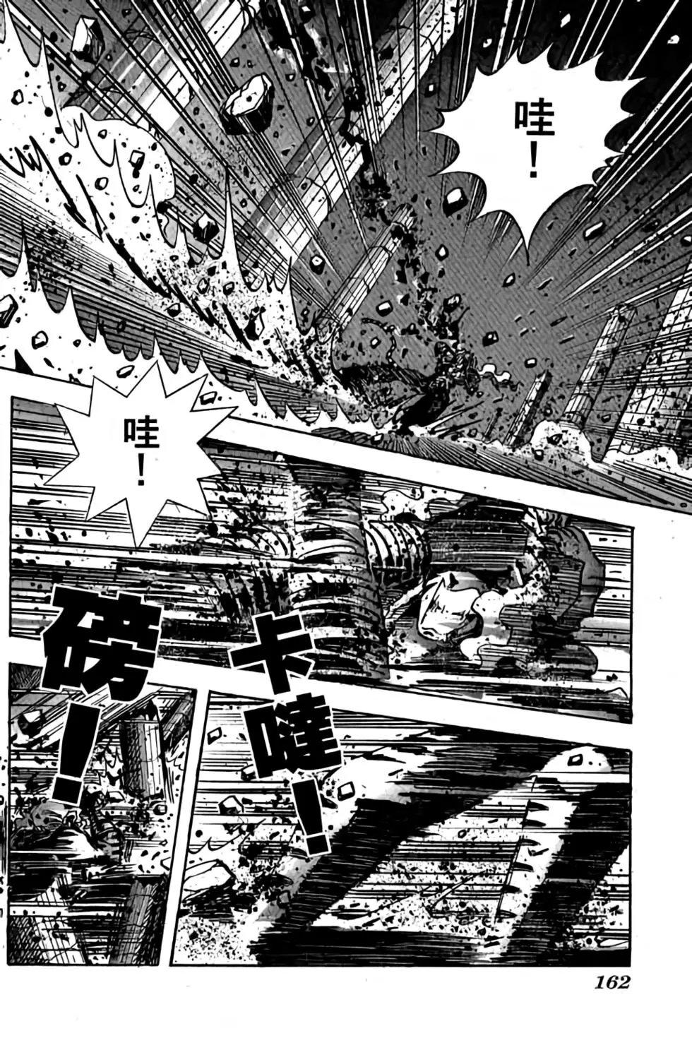 第12卷