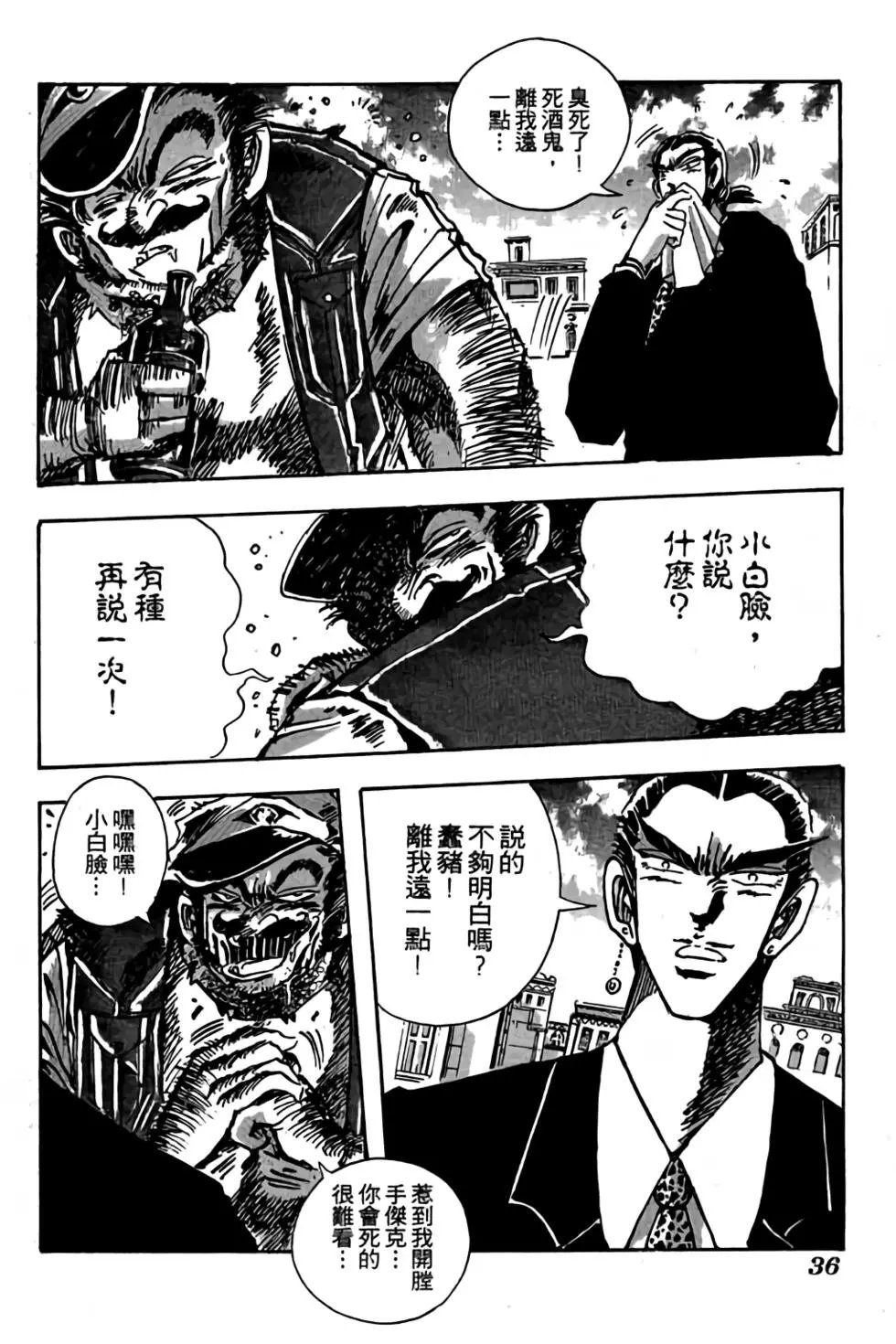 第13卷