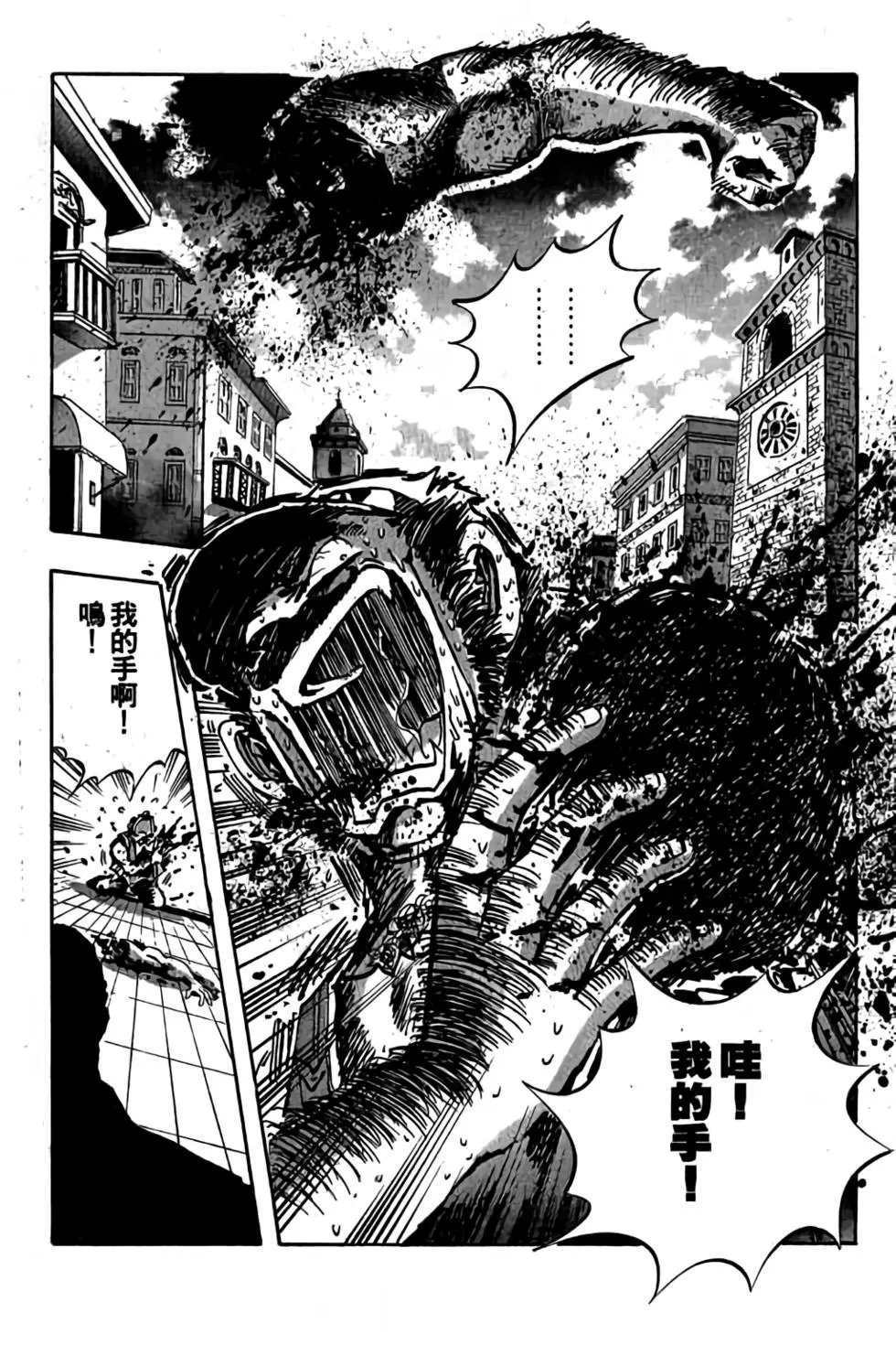 第13卷