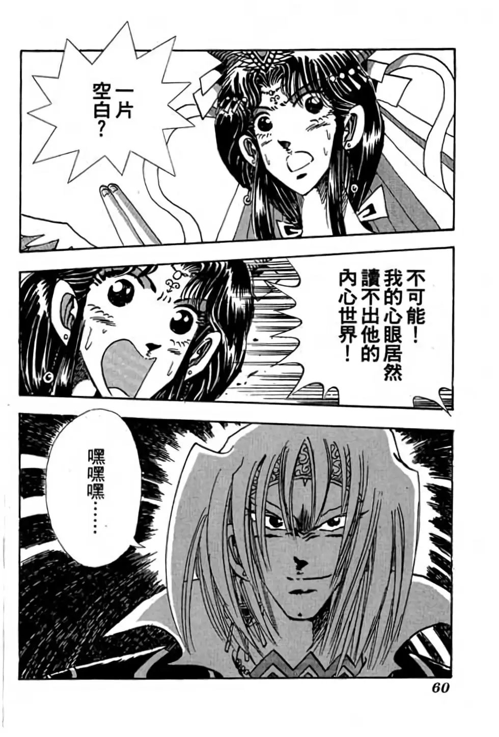 第13卷