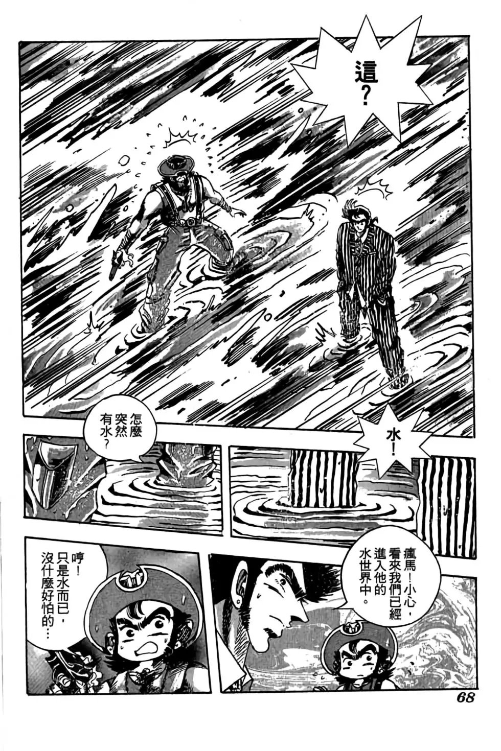 第13卷